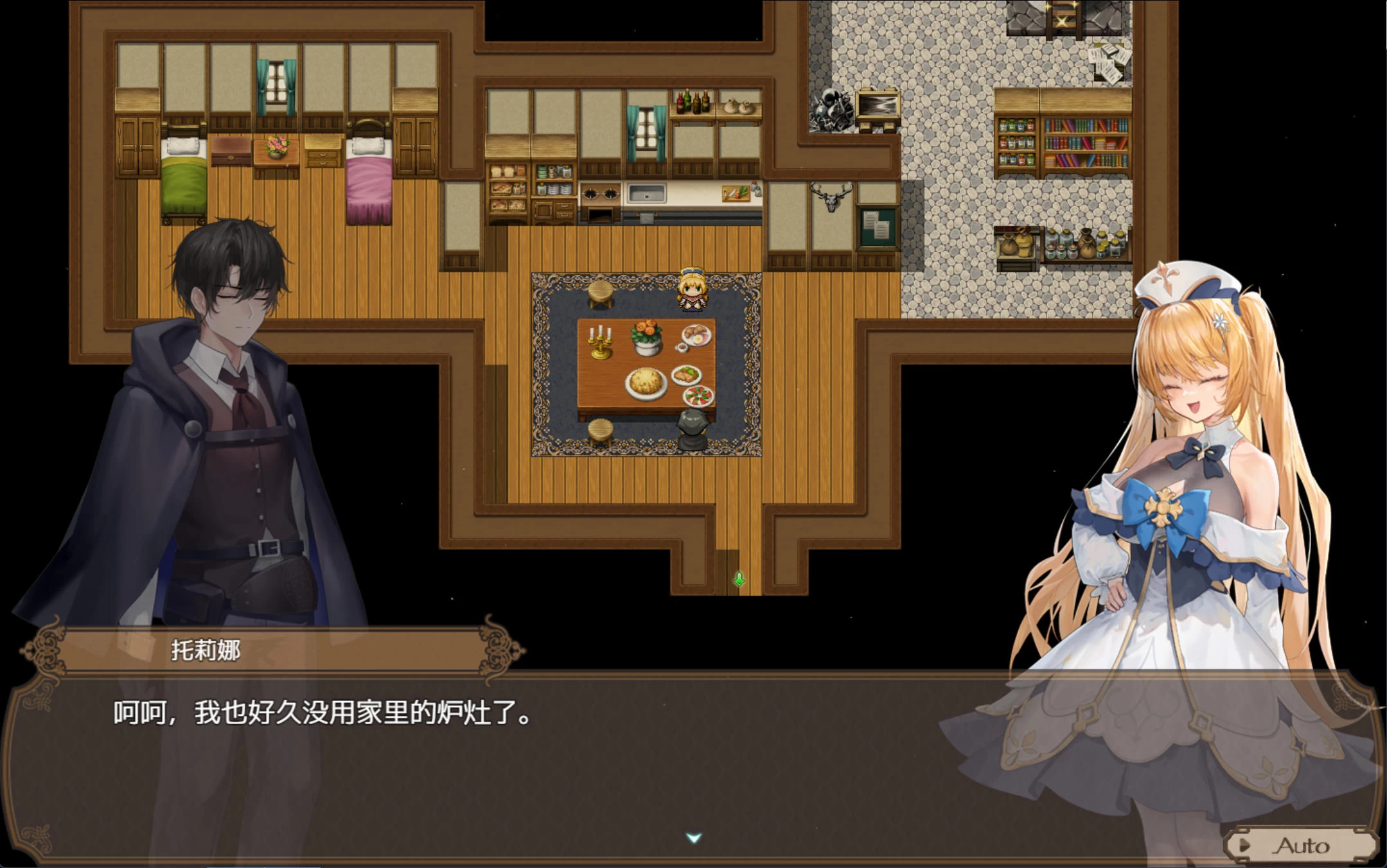 影色渐染~阿斯林顿的妹神官 Ver1.13 – 迷宫探索打魔王 | 修复大量BUG | 中文版下载 | PC插图2 影色渐染~阿斯林顿的妹神官 Ver1.13 – 迷宫探索打魔王 | 修复大量BUG | 中文版下载 | PC插图2