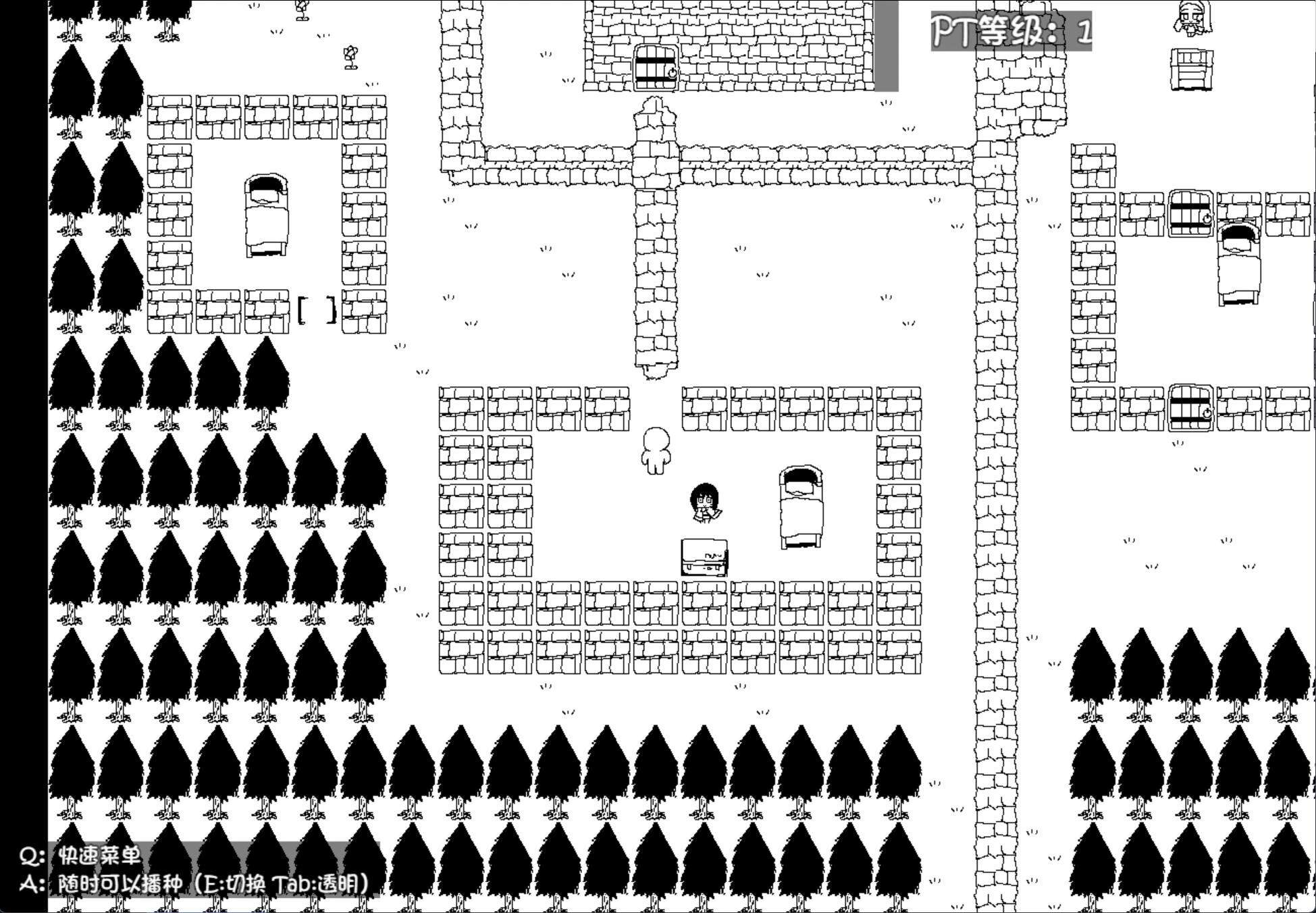 命中注定的召唤术 v1.201 – 黑白风自由探索 | 新游戏 | 汉化版下载 | PC插图1