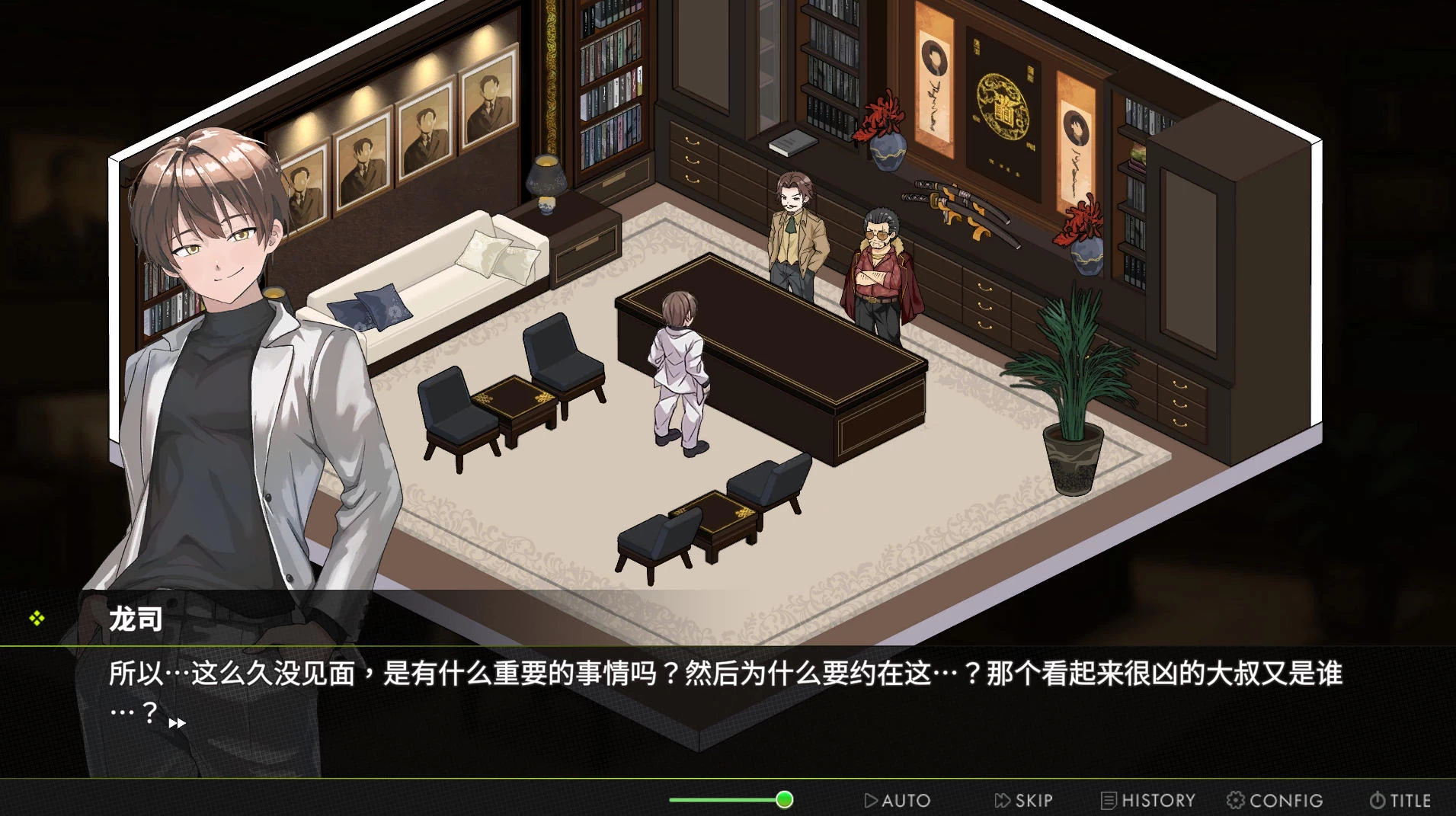 背德浴场 v0.0.41 – 角色养成 | 修复BUG | 中文版下载 | PC插图 背德浴场 v0.0.41 – 角色养成 | 修复BUG | 中文版下载 | PC插图