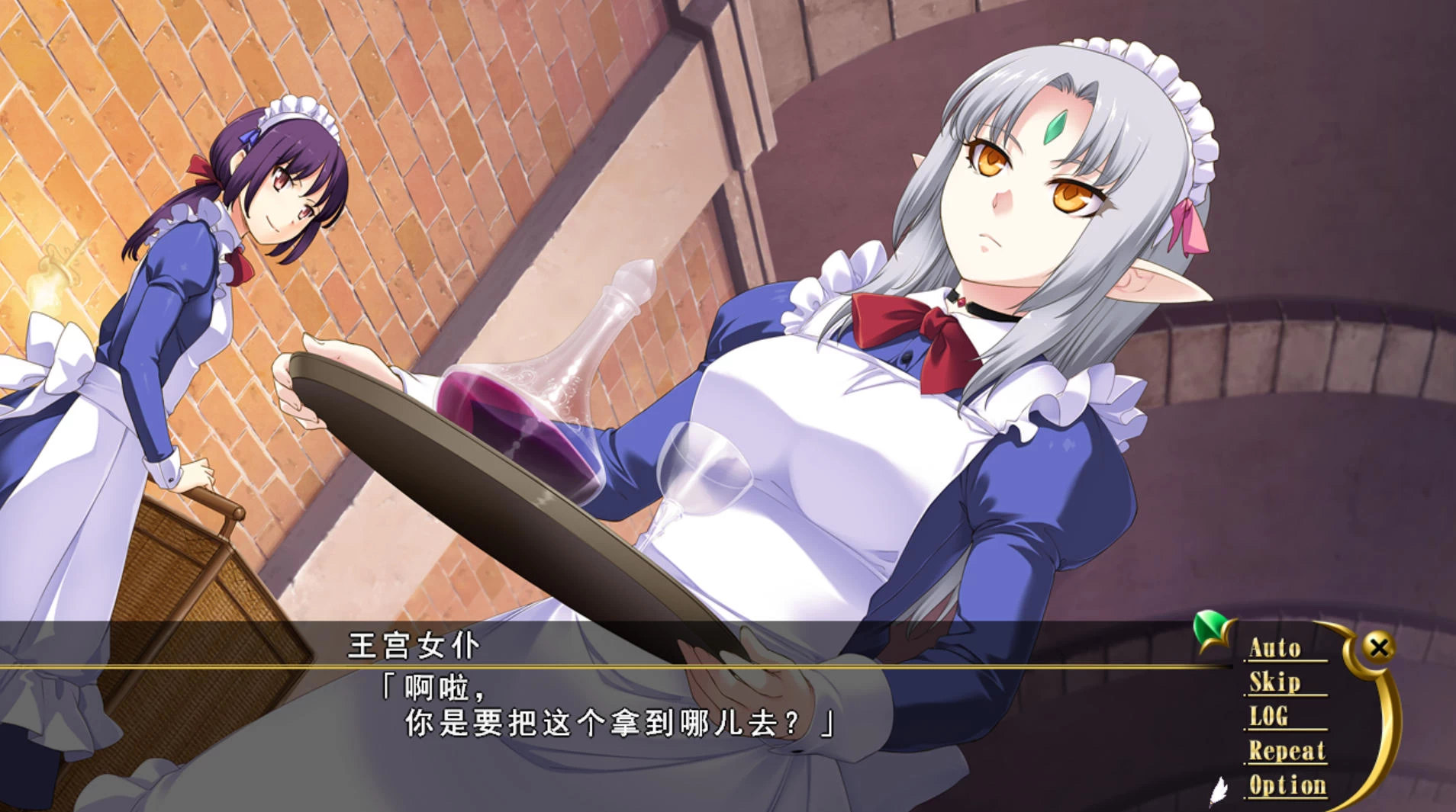 黑兔3 bunnyblack3 v1.1.0 – 迷宫冒险 | 新游戏 | 汉化版下载 | PC插图