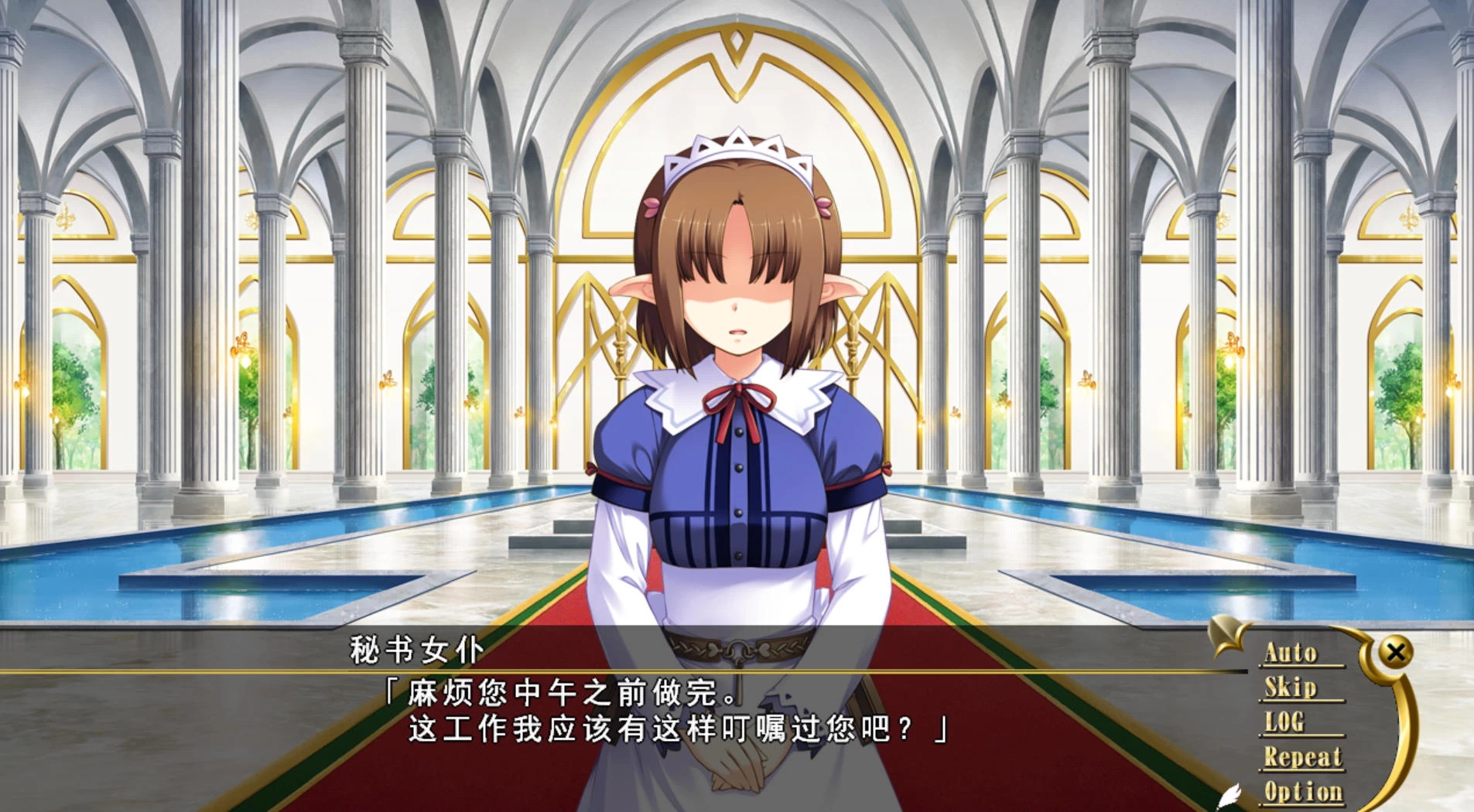 黑兔3 bunnyblack3 v1.1.0 – 迷宫冒险 | 新游戏 | 汉化版下载 | PC插图2