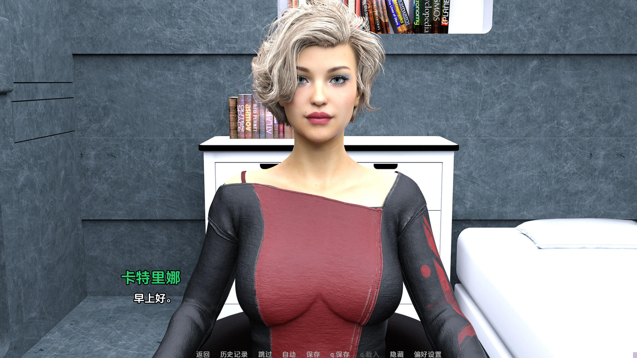 火星上的生命 LifeonMars v0.12.0 – 宇宙战争探索 | 新游戏 | 汉化版下载 | PC/Android插图