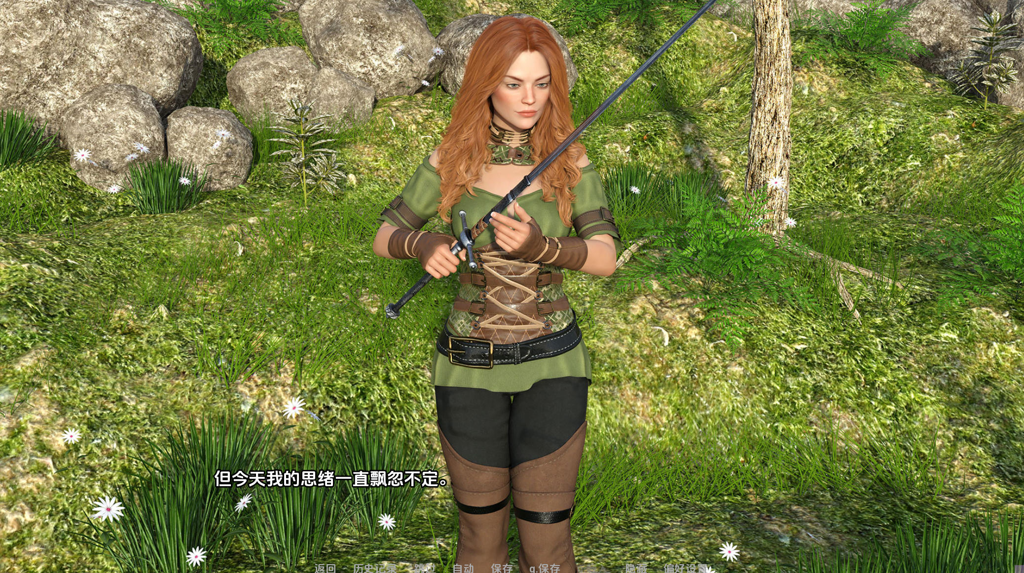 火星上的生命 LifeonMars v0.12.0 – 宇宙战争探索 | 新游戏 | 汉化版下载 | PC/Android插图1