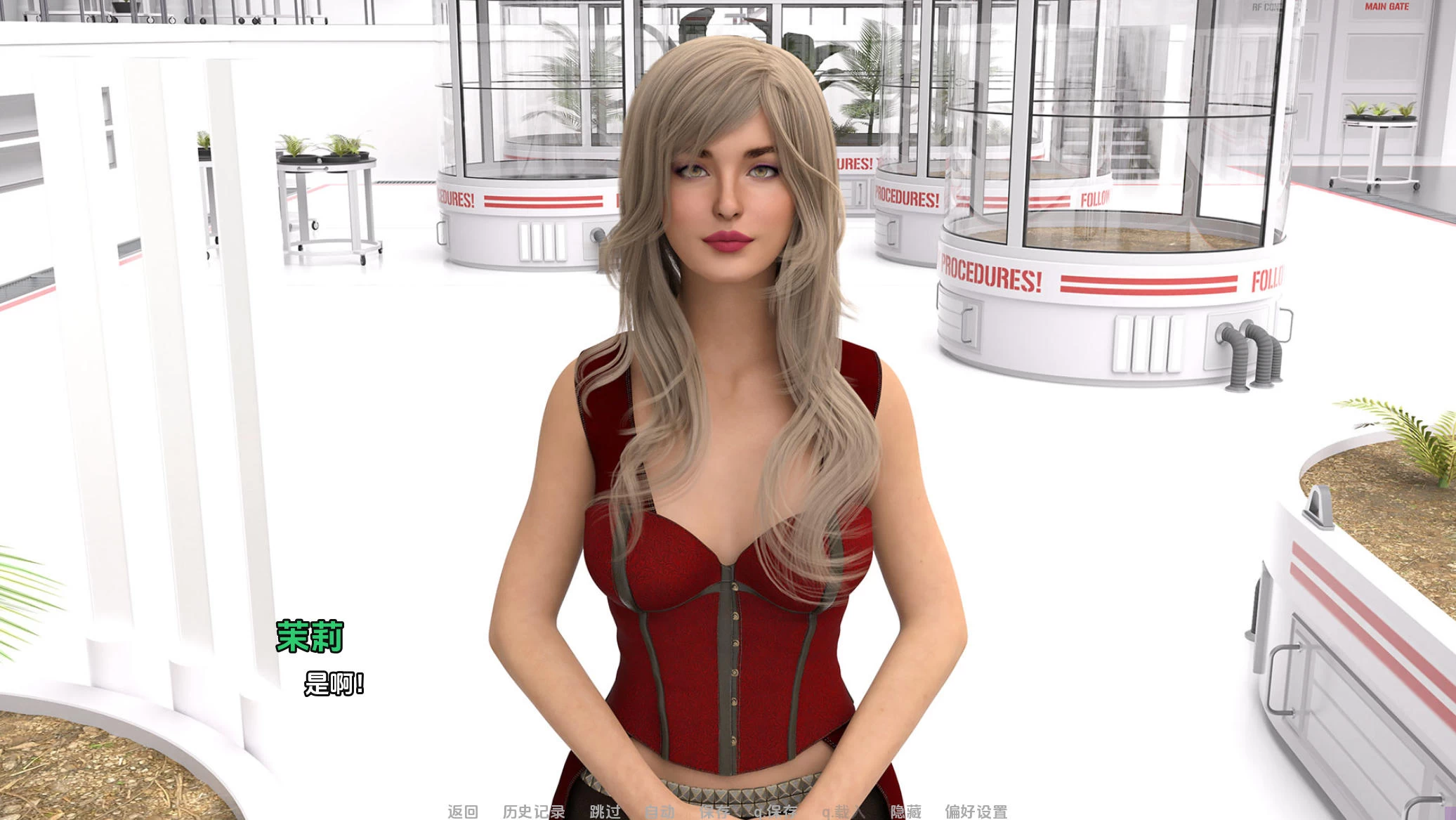 火星上的生命 LifeonMars v0.12.0 – 宇宙战争探索 | 新游戏 | 汉化版下载 | PC/Android插图2