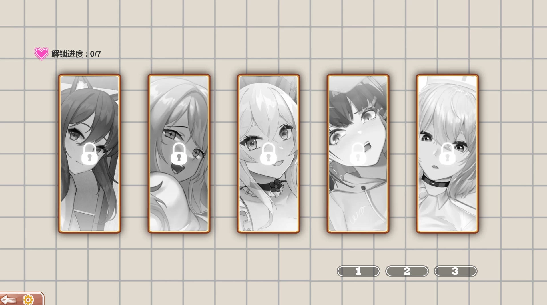 掉落玩偶 – 休闲益智小游戏 | 新游戏 | 中文版下载 | PC插图1