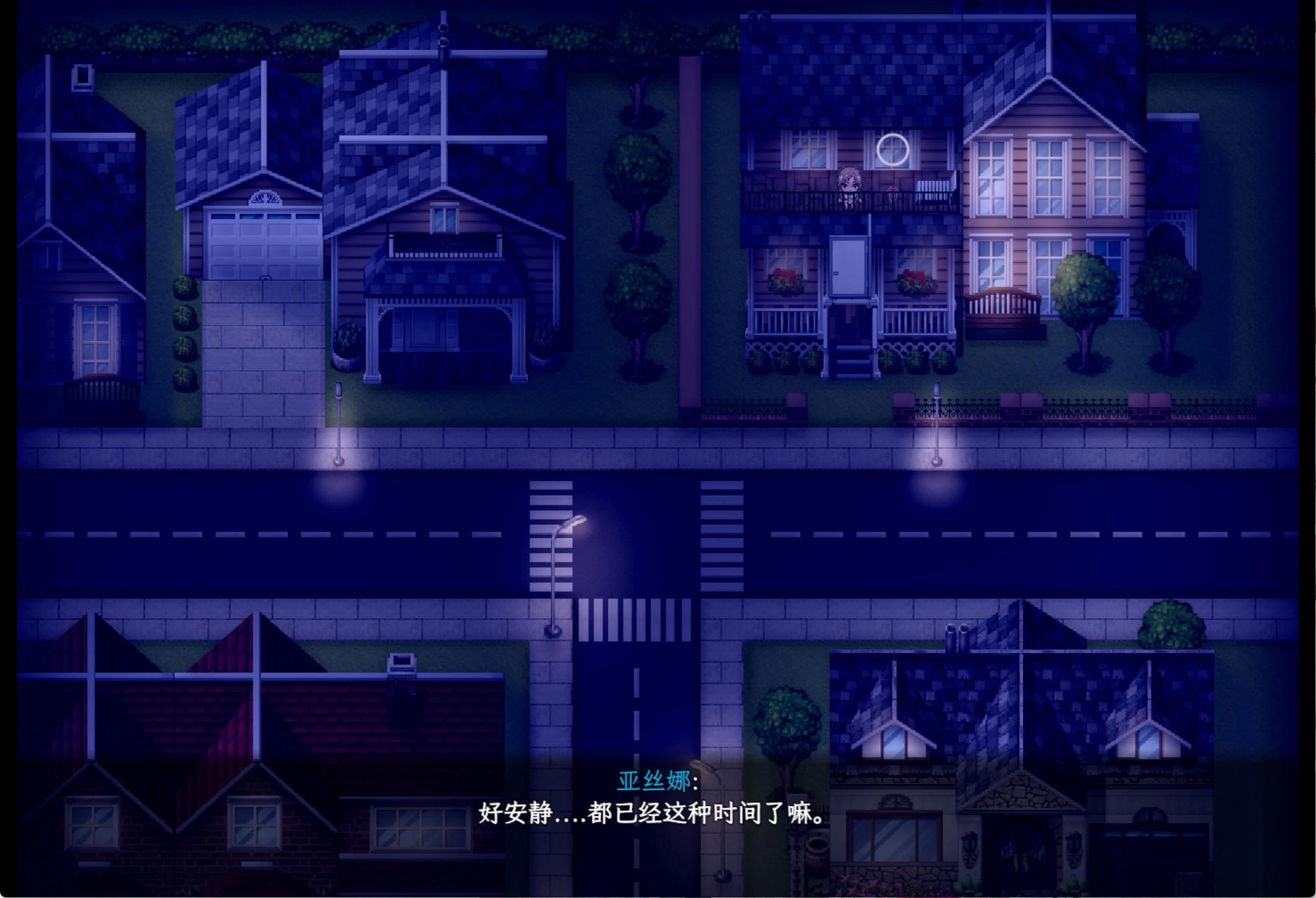 刀剑~气息遮断魔法陷阱2 – 刀剑神域同游 | 解锁新路线 | 汉化版版下载 | PC插图