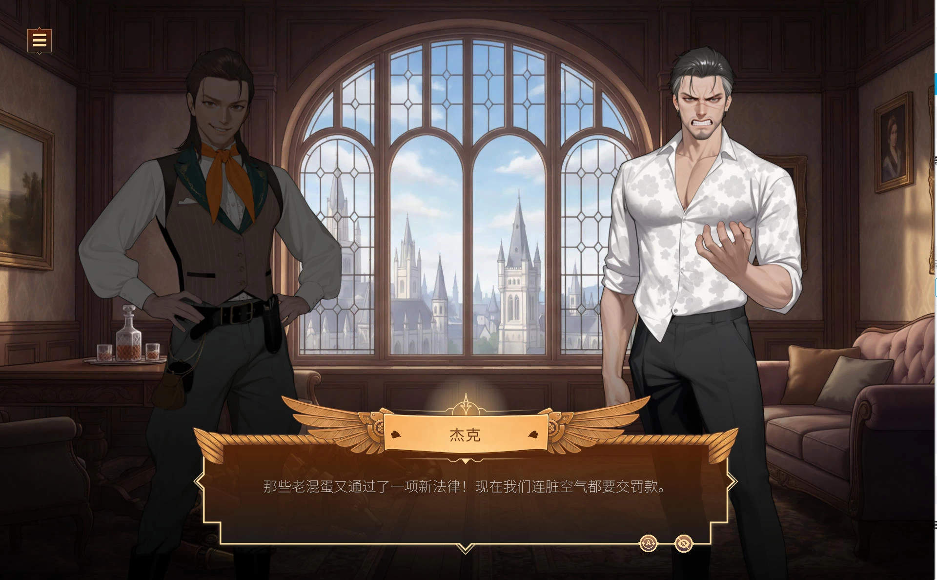 庄园：莉欧娜的秘密 – 潜入阿玛多伊斯庄园冒险 | 新游戏 | 中文版下载 | PC插图