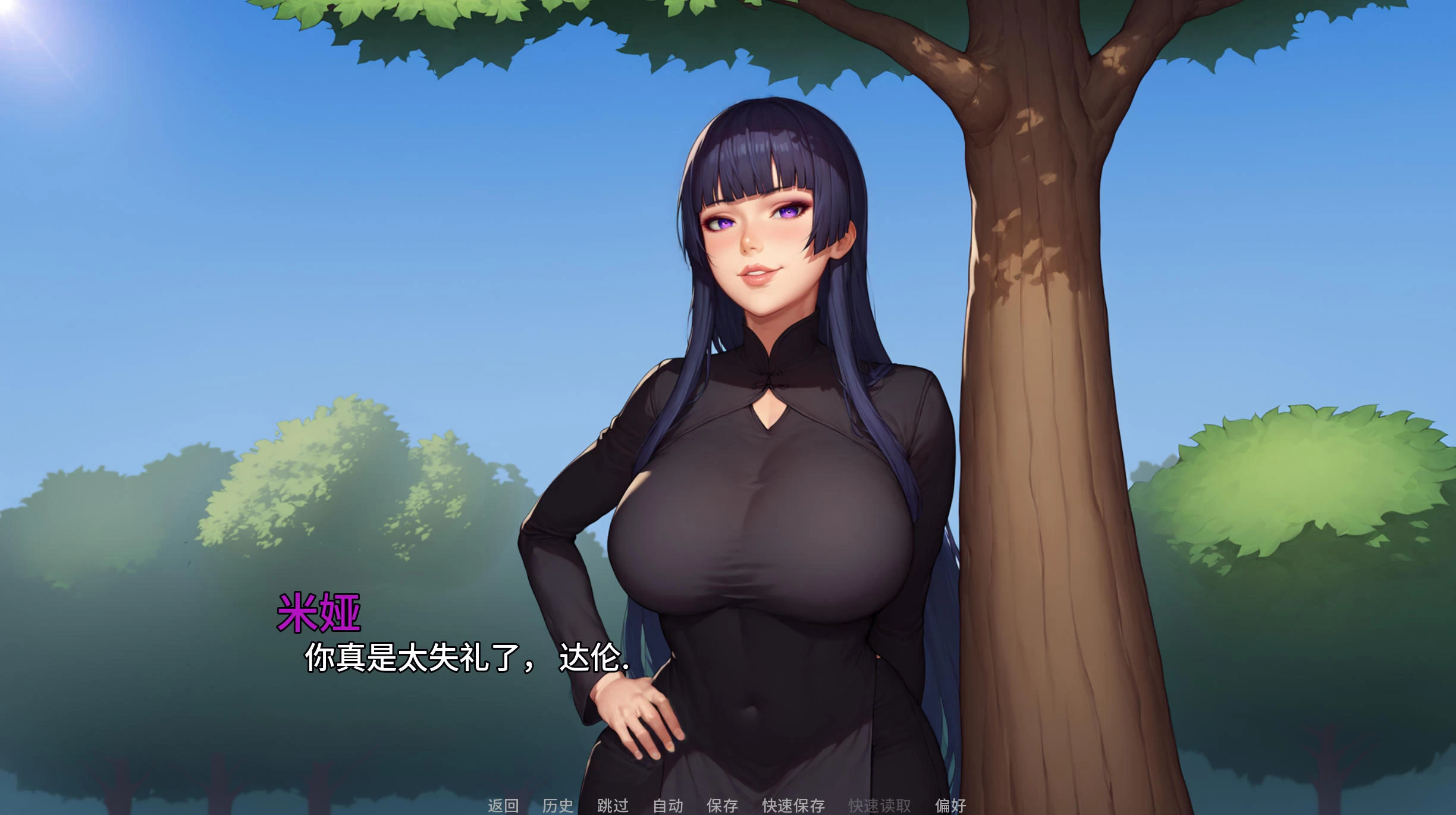 我的A级魔女 v0.8 – 奇幻世界探险 | 解锁新分支 | 汉化版下载 | PC/Android插图1