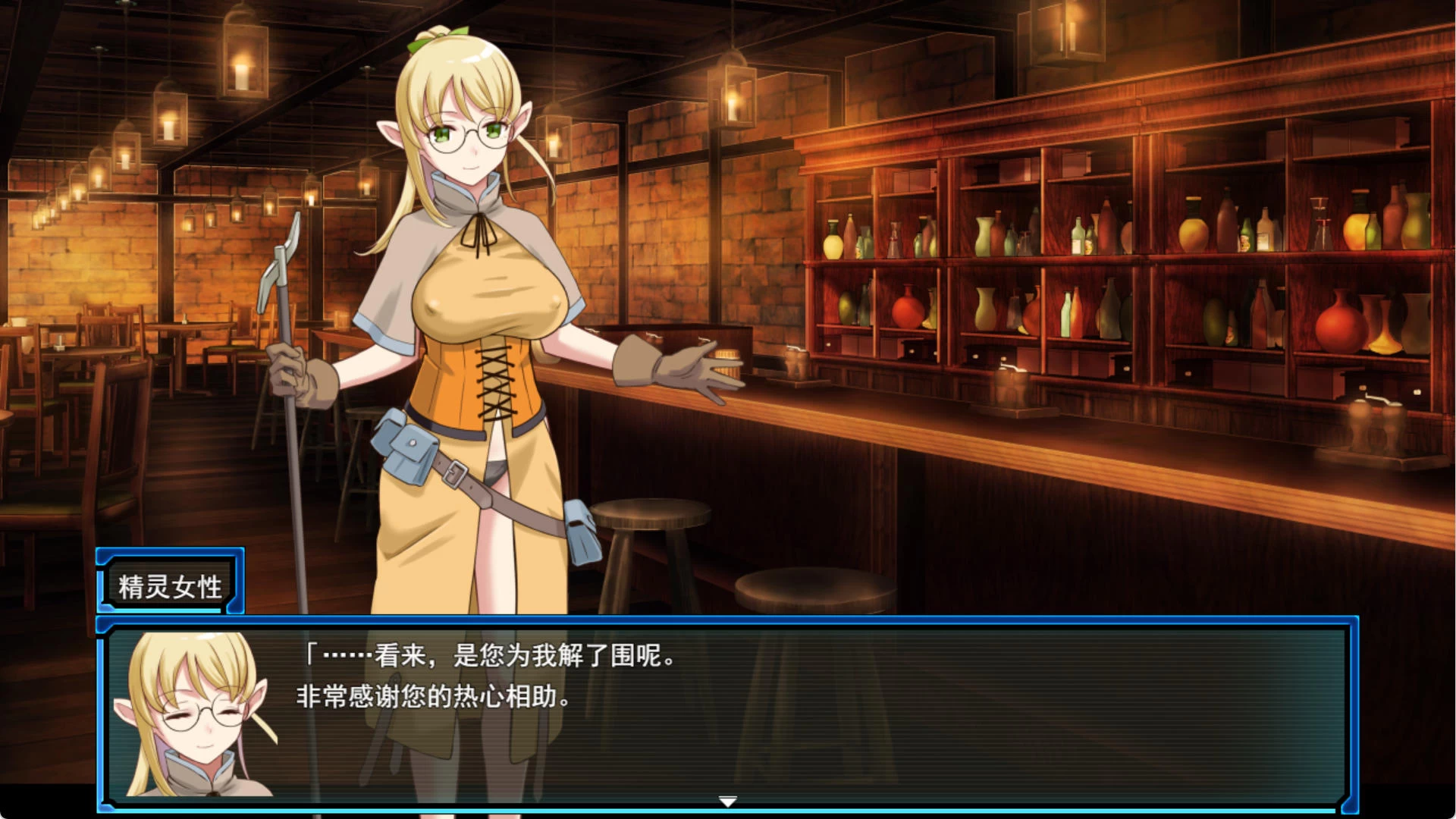 荒废地下城2 ver1.0c – 地下城冒险 | BUG修复与功能追加 | 汉化版下载 | PC插图1