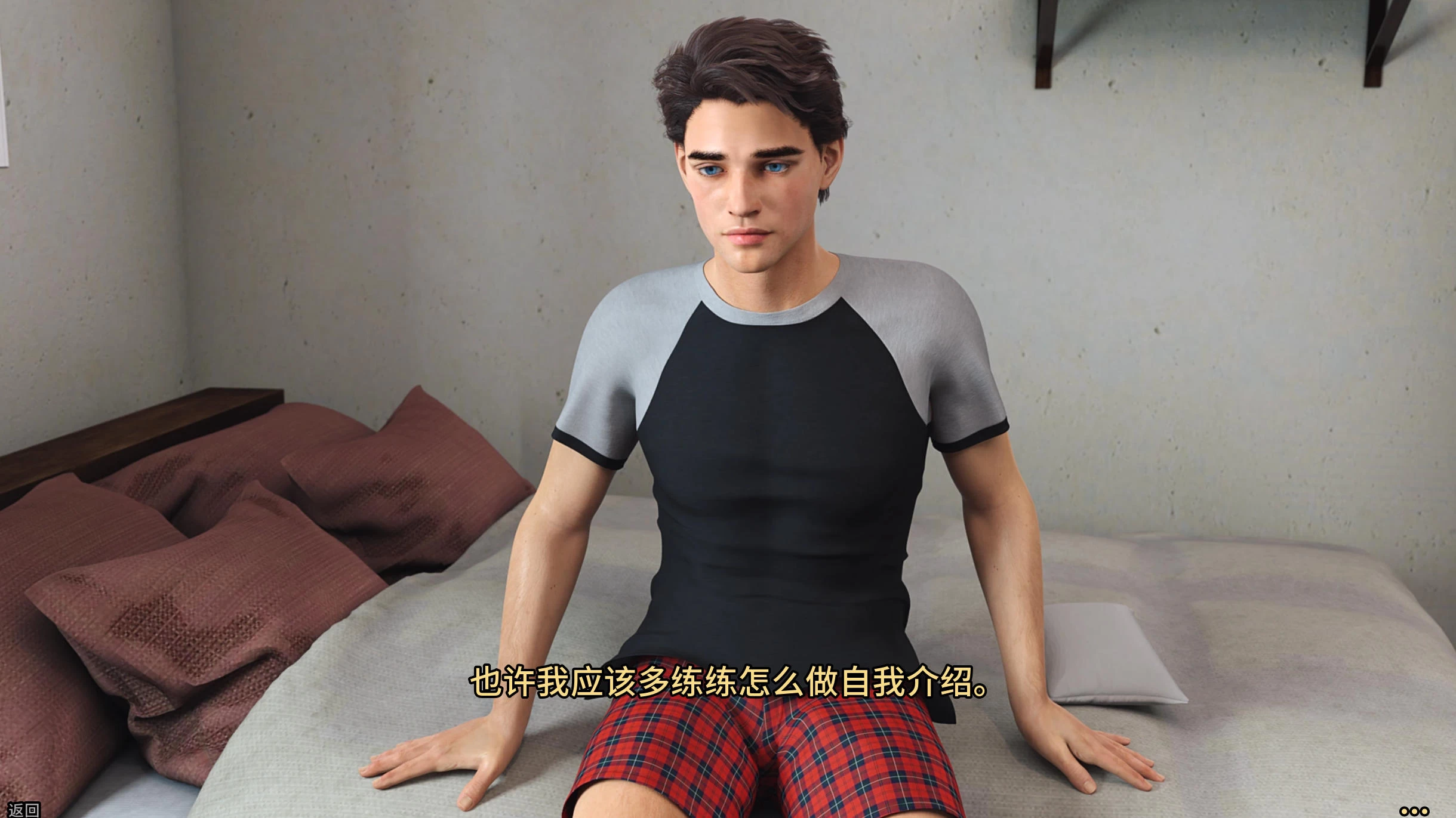 新生也疯狂 第1季/第2季/第3季 – 校园生活模拟 | 解锁新章节与BUG修复 | 中文版下载 | PC/Android插图1