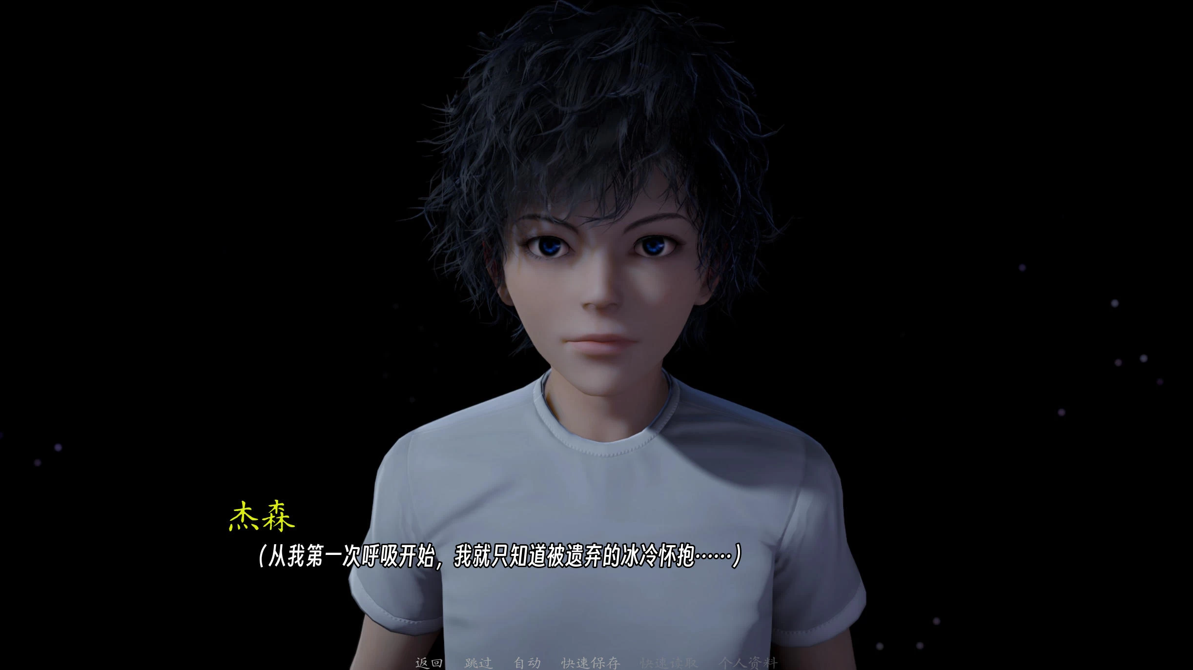 曦升之城 Heliorise V0.2.1 – 校园多元素探秘 | 新游戏 | 中文版下载 | PC/Android插图 曦升之城 Heliorise V0.2.1 – 校园多元素探秘 | 新游戏 | 中文版下载 | PC/Android插图