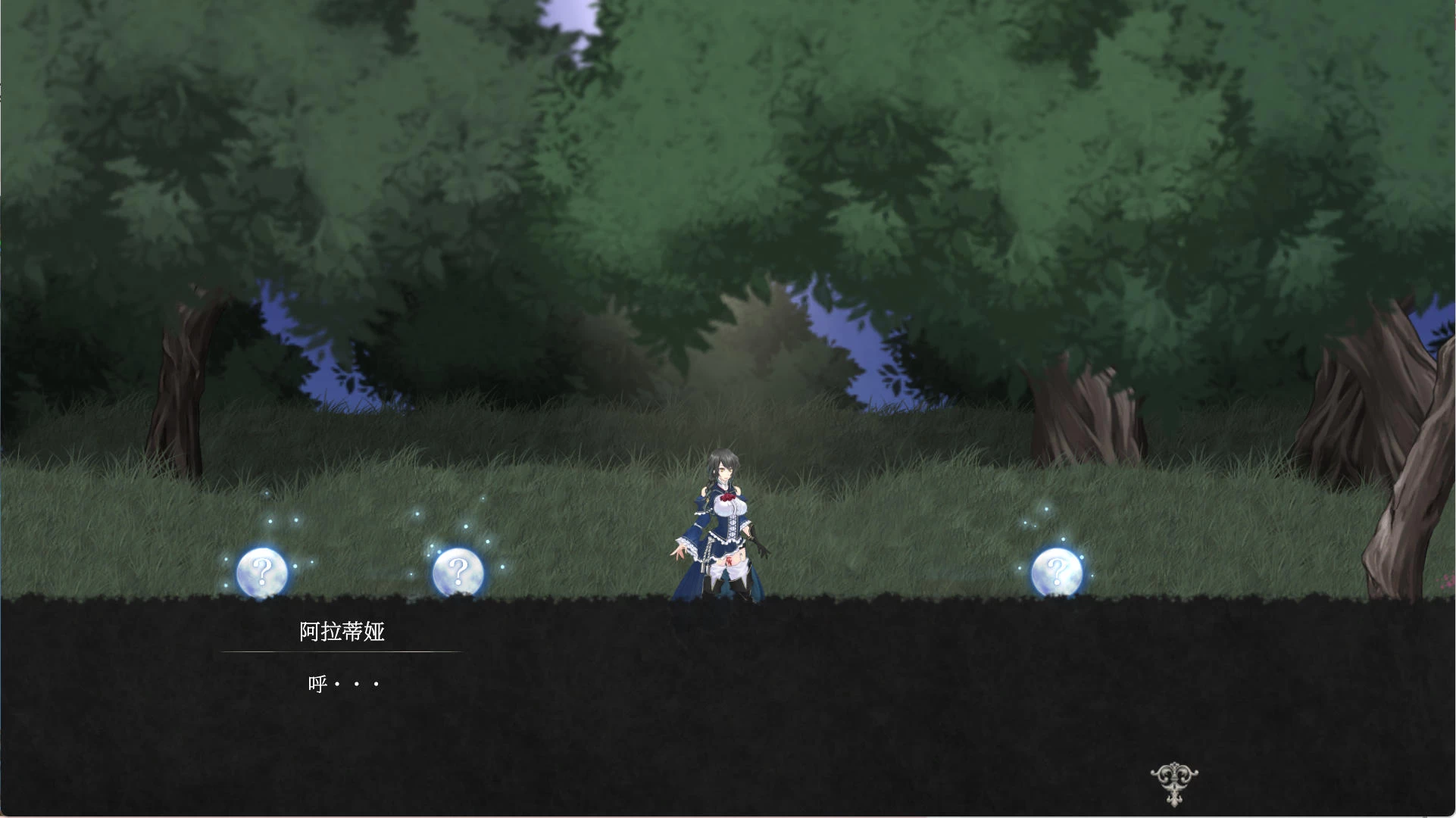 魔女复仇之夜v1.07 – 横板战斗黑暗幻想世界 |新游戏 | 中文版下载 | PC插图 魔女复仇之夜v1.07 – 横板战斗黑暗幻想世界 |新游戏 | 中文版下载 | PC插图