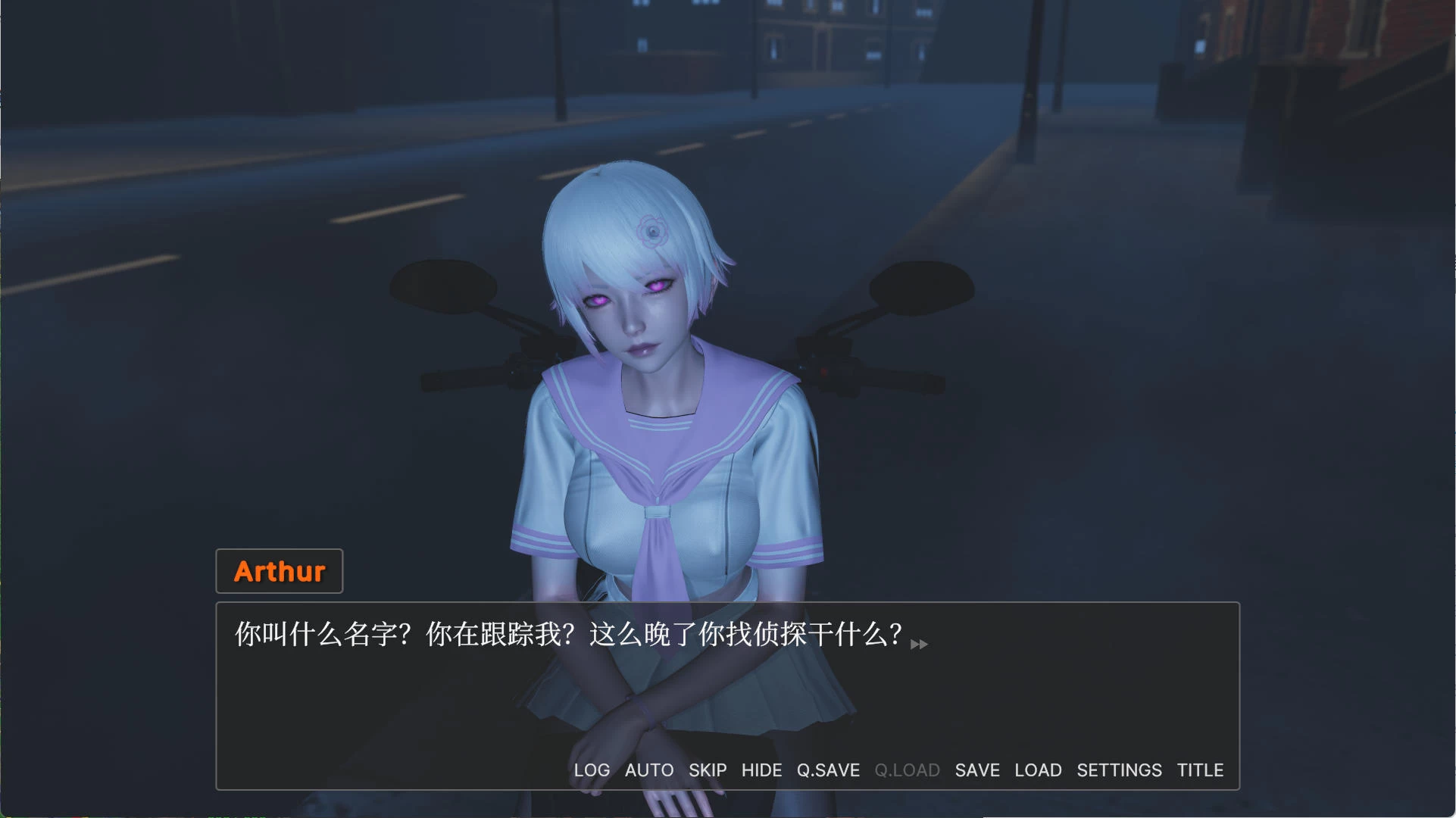 宿命论v2.0 – 都市探索破案 | 新游戏 | 中文版下载 | PC/Android插图1 宿命论v2.0 – 都市探索破案 | 新游戏 | 中文版下载 | PC/Android插图1