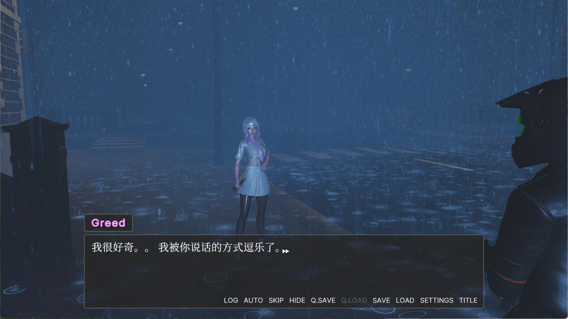 宿命论v2.0 – 都市探索破案 | 新游戏 | 中文版下载 | PC/Android插图2 宿命论v2.0 – 都市探索破案 | 新游戏 | 中文版下载 | PC/Android插图2