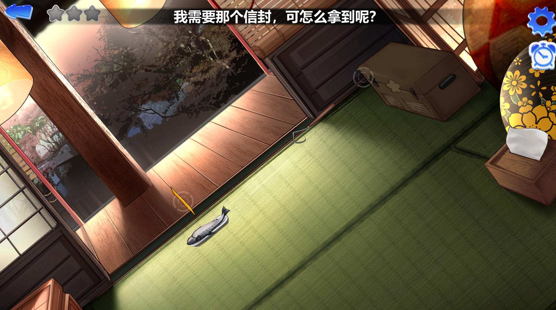 真爱戒指完结版 – 场景互动解密游戏 | 新游戏 | 中文版下载 | PC插图1 真爱戒指完结版 – 场景互动解密游戏 | 新游戏 | 中文版下载 | PC插图1