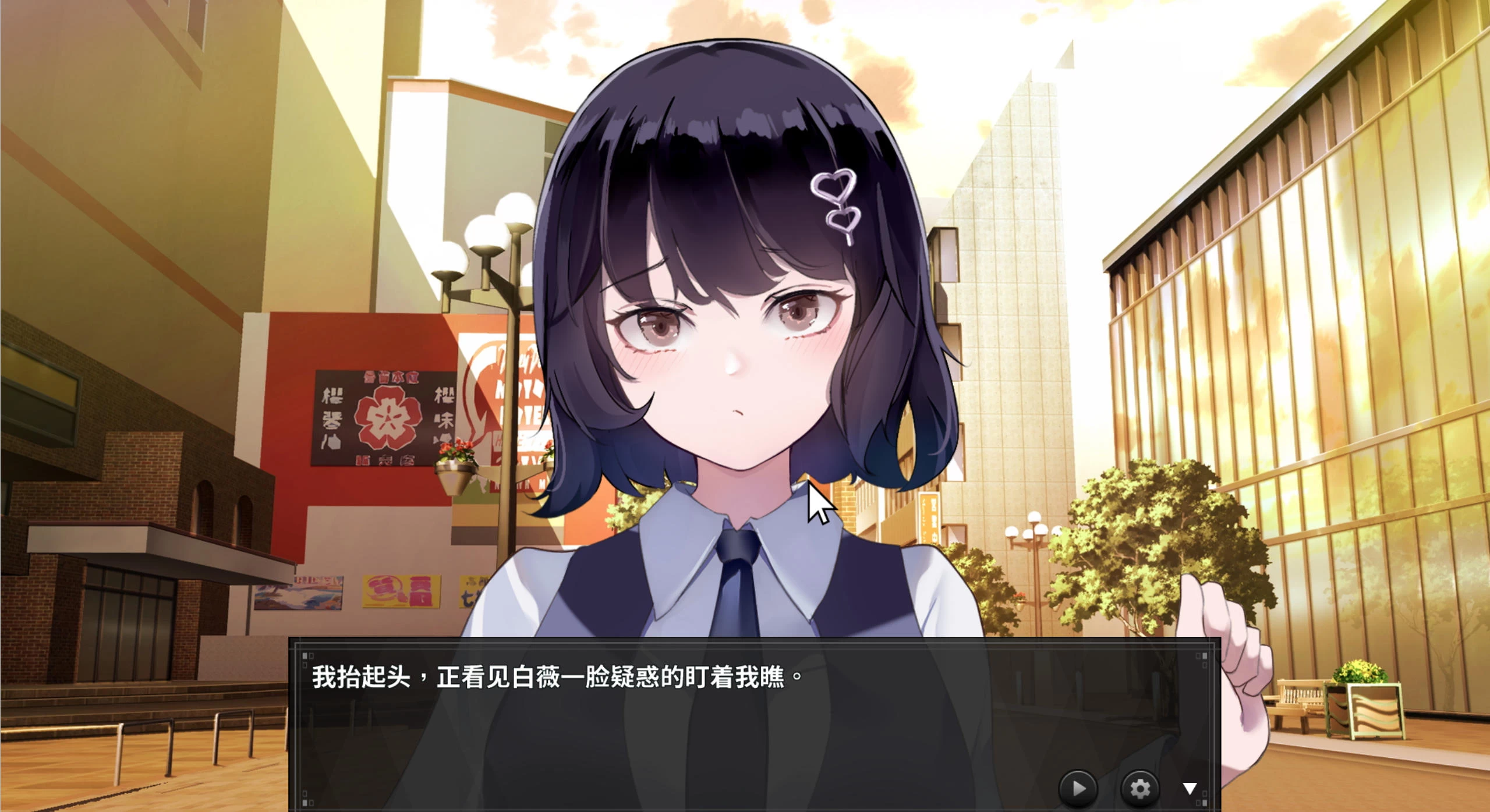 谜月旅途 Honeymoon Mystery Journey – 角色养成探秘 | 新游戏 | 中文版下载 | PC插图