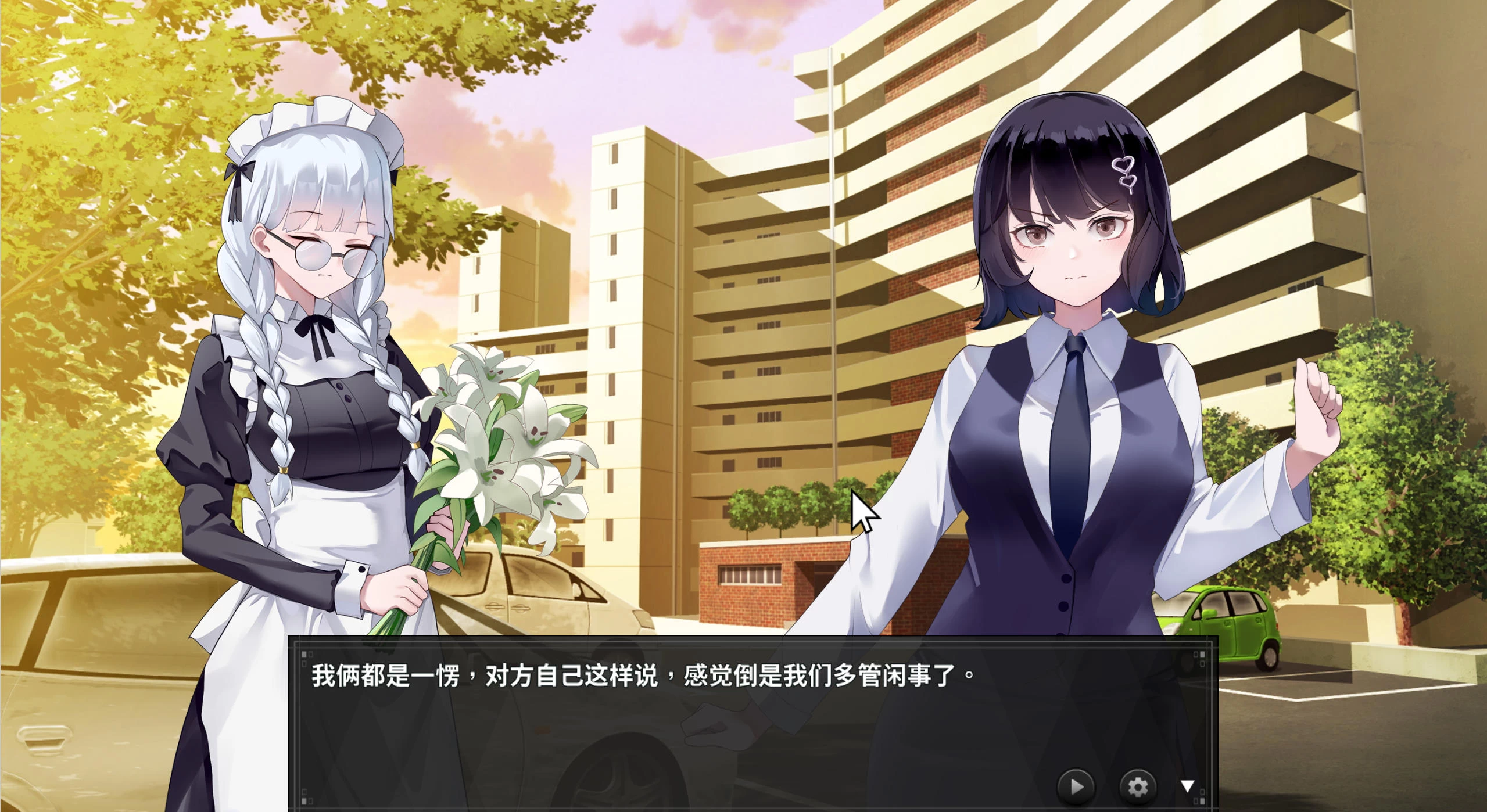 谜月旅途 Honeymoon Mystery Journey – 角色养成探秘 | 新游戏 | 中文版下载 | PC插图1