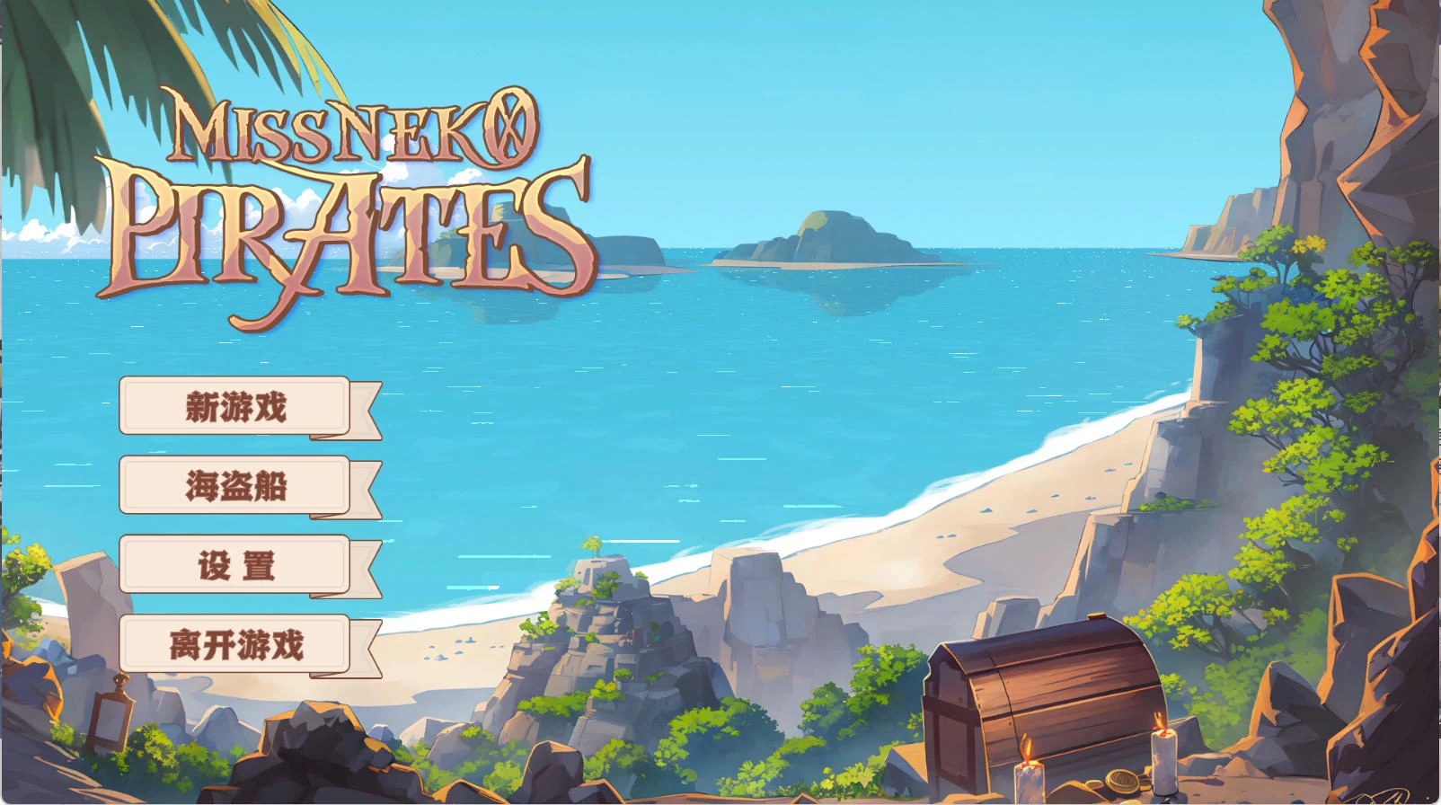 海盗:尼克小姐 Miss Neko Pirates – 海岛探险战斗 | 新游戏 | 中文版下载 | PC插图 海盗:尼克小姐 Miss Neko Pirates – 海岛探险战斗 | 新游戏 | 中文版下载 | PC插图