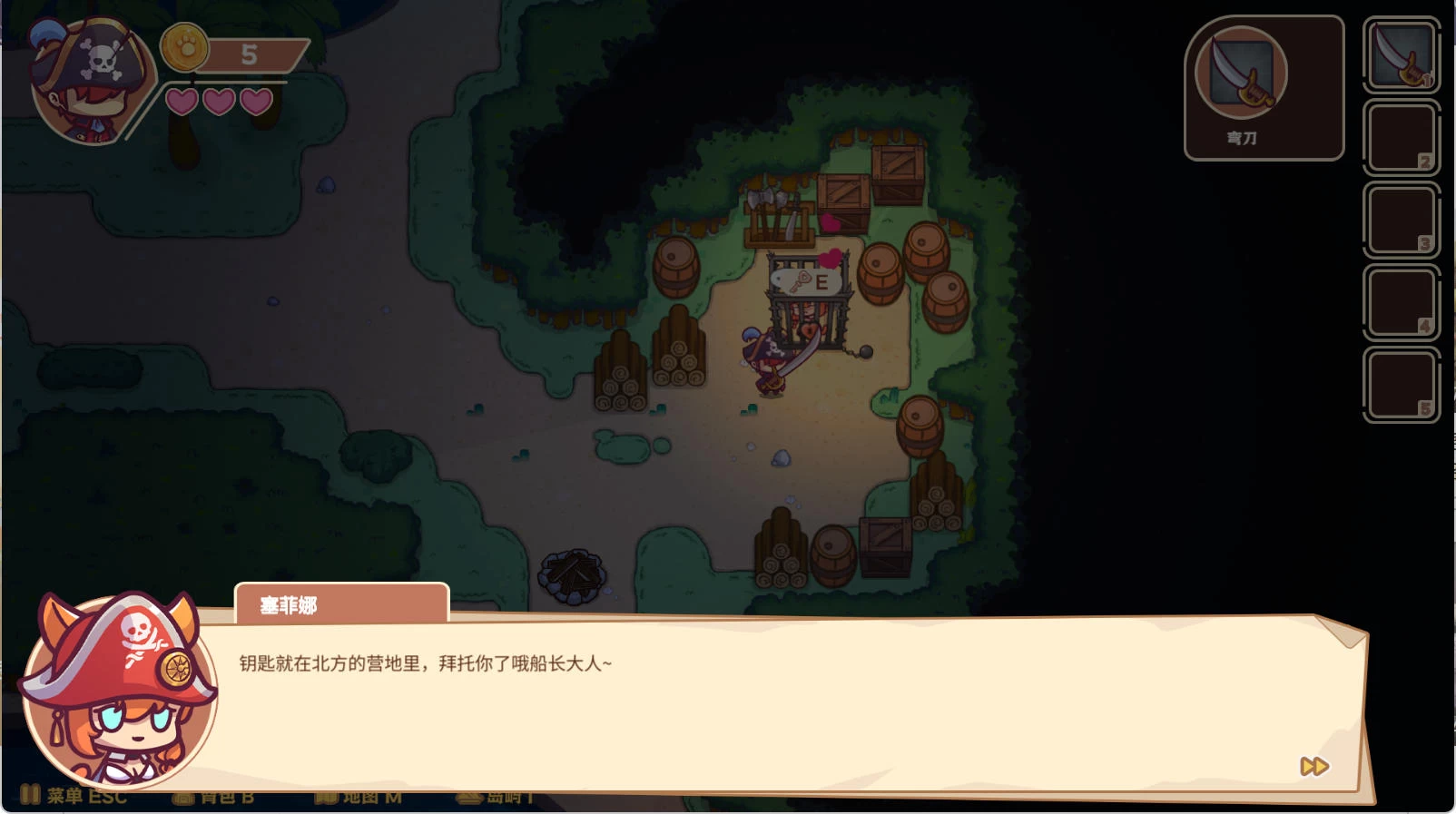 海盗:尼克小姐 Miss Neko Pirates – 海岛探险战斗 | 新游戏 | 中文版下载 | PC插图2 海盗:尼克小姐 Miss Neko Pirates – 海岛探险战斗 | 新游戏 | 中文版下载 | PC插图2