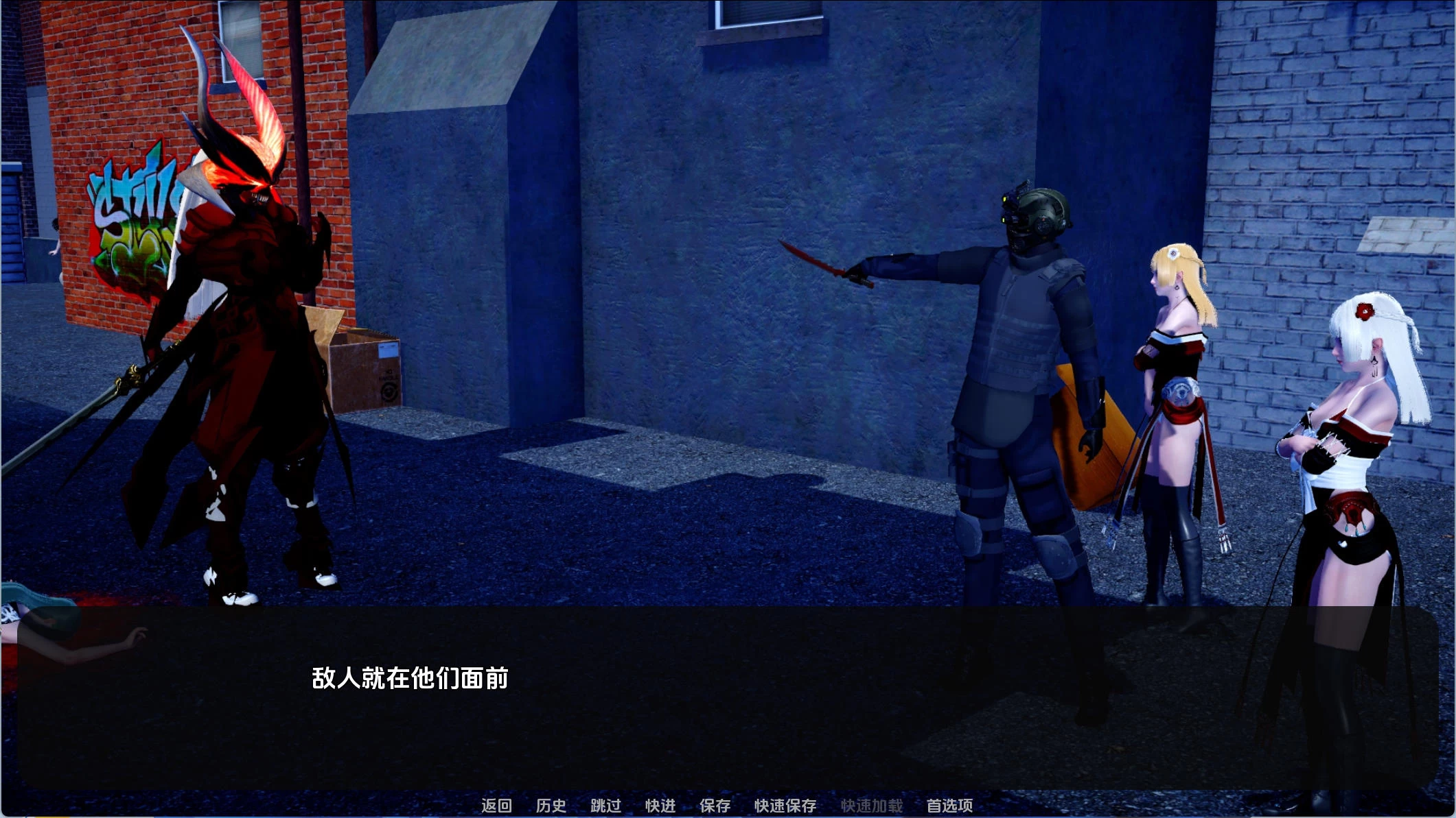 黑暗伴侣 Companionof DARKNESS S2Ch.11 – 恐怖解谜 | 解锁新章节 | 汉化版下载 | PC/Android插图