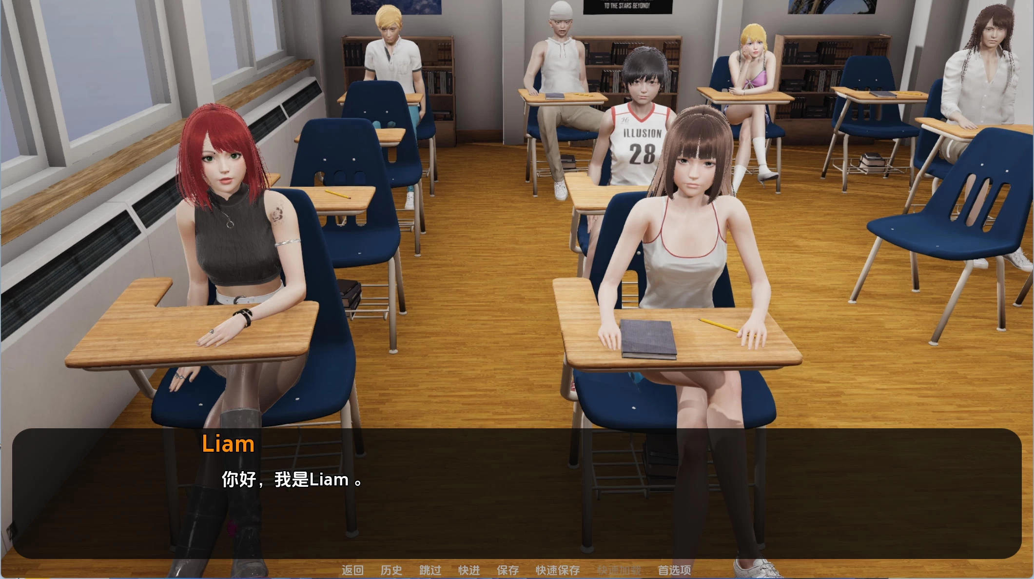 黑暗伴侣 Companionof DARKNESS S2Ch.11 – 恐怖解谜 | 解锁新章节 | 汉化版下载 | PC/Android插图1