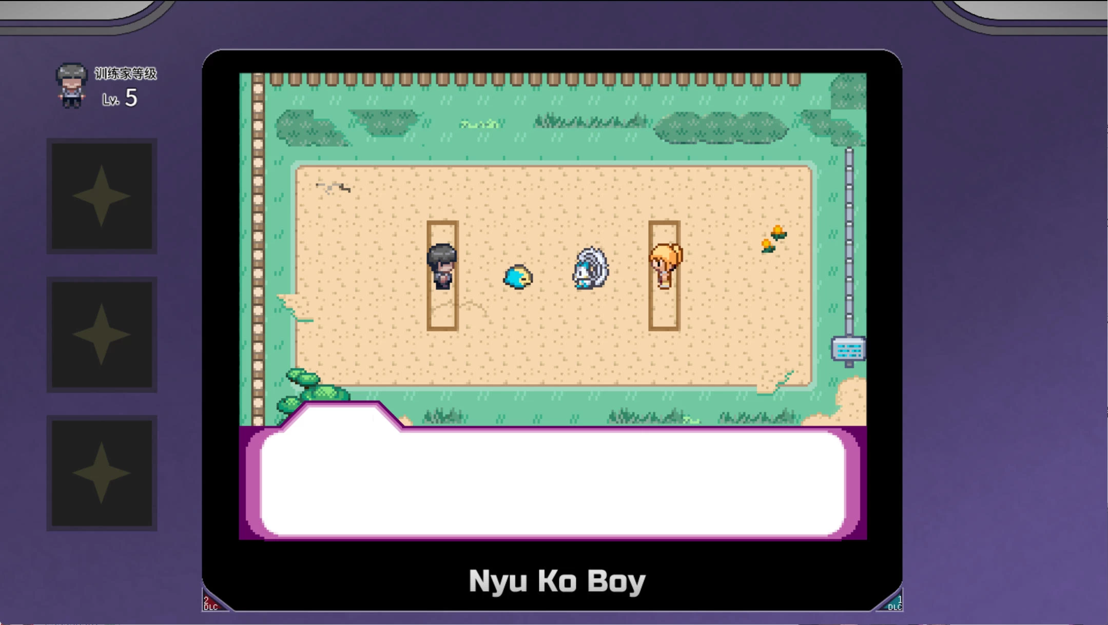 宝可梦交易大师V4.01 – 同游回合制游戏 | 新游戏 | 中文版下载 | PC/Android模拟插图