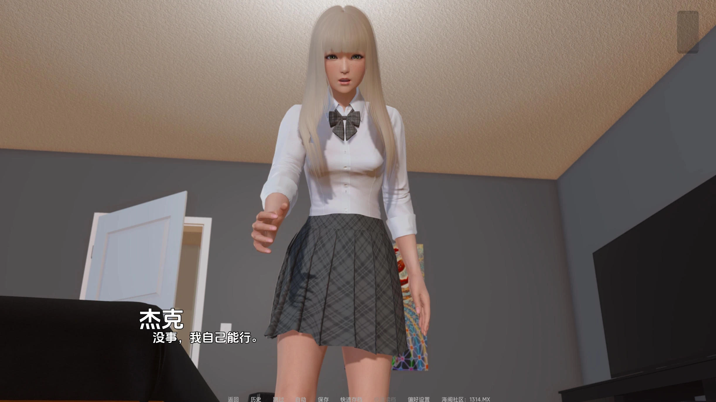 涟漪 Ripples v0.9.0 – 科幻视觉小说游戏 | 解锁新场景与bug修复 | 汉化版下载 | PC/Android插图 涟漪 Ripples v0.9.0 – 科幻视觉小说游戏 | 解锁新场景与bug修复 | 汉化版下载 | PC/Android插图