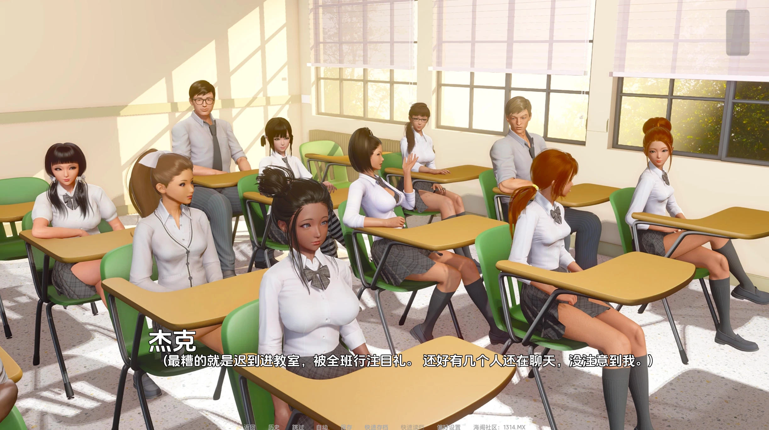 涟漪 Ripples v0.9.0 – 科幻视觉小说游戏 | 解锁新场景与bug修复 | 汉化版下载 | PC/Android插图2 涟漪 Ripples v0.9.0 – 科幻视觉小说游戏 | 解锁新场景与bug修复 | 汉化版下载 | PC/Android插图2