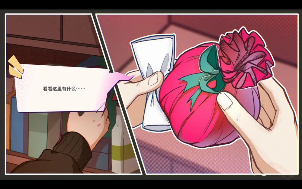 夏日风情 Summer For You Ver0.5.2 – 2D视觉小说游戏 | 新游戏 | 中文版下载 | PC/Android插图1