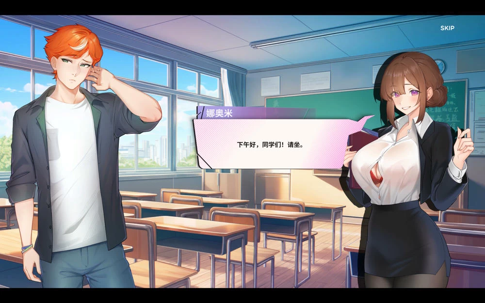 夏日风情 Summer For You Ver0.5.2 – 2D视觉小说游戏 | 新游戏 | 中文版下载 | PC/Android插图2