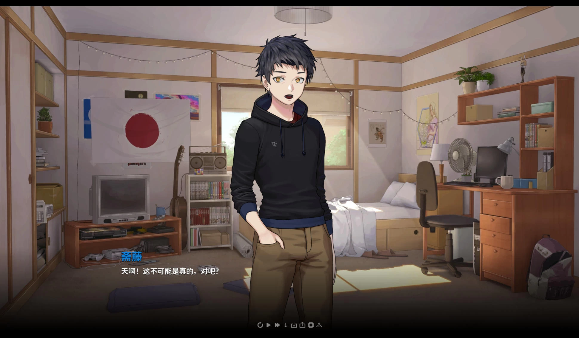 永恒不再 Goodbye Eternity V0.13.6 – 视觉小说和约会模拟元素 | 版本更新 | 中文版下载 | PC/Android插图