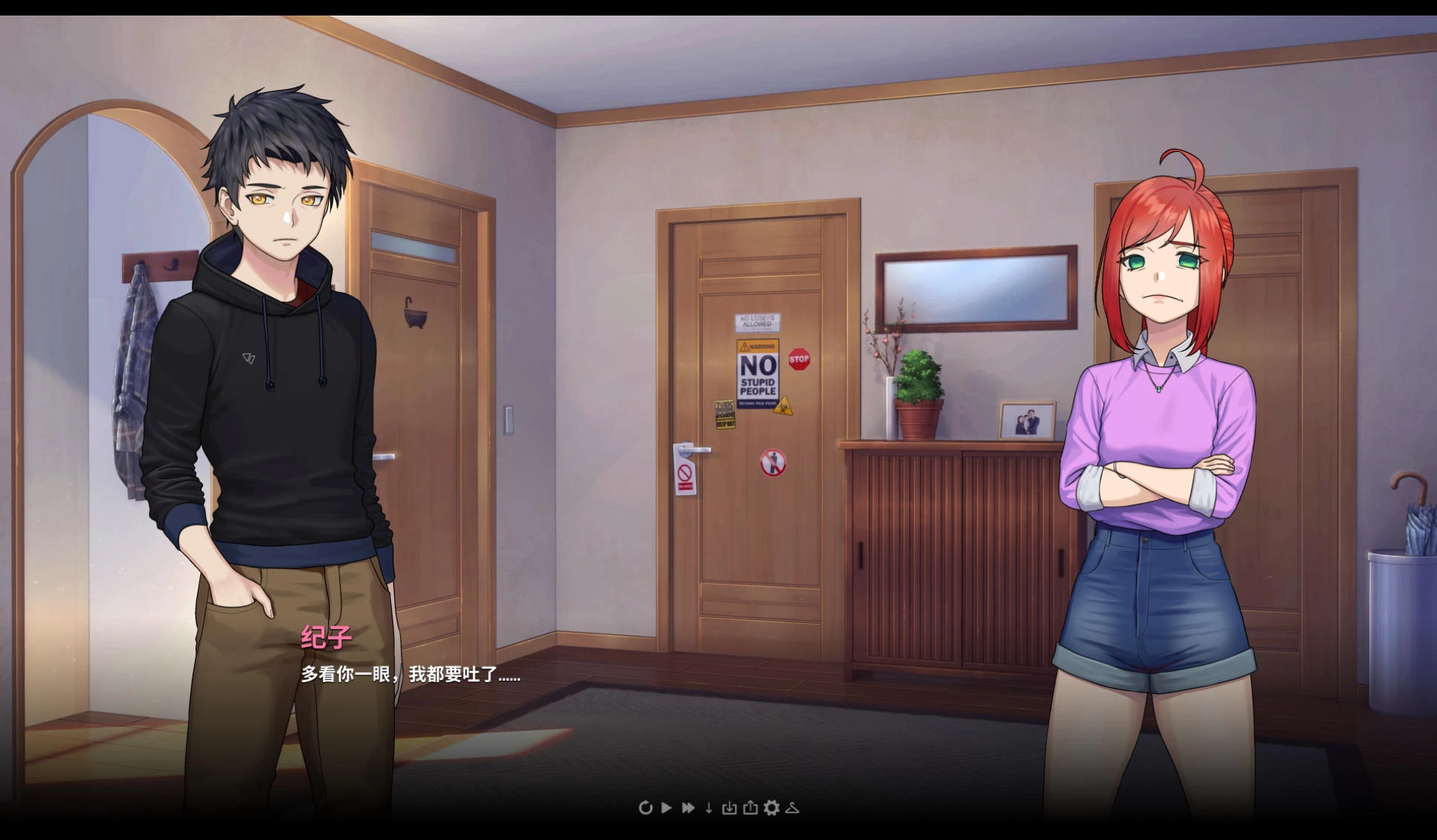 永恒不再 Goodbye Eternity V0.13.6 – 视觉小说和约会模拟元素 | 版本更新 | 中文版下载 | PC/Android插图1