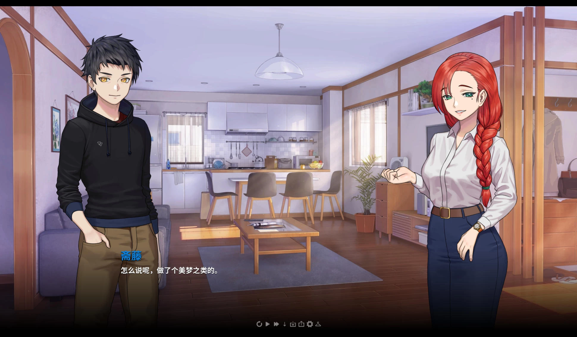 永恒不再 Goodbye Eternity V0.13.6 – 视觉小说和约会模拟元素 | 版本更新 | 中文版下载 | PC/Android插图2