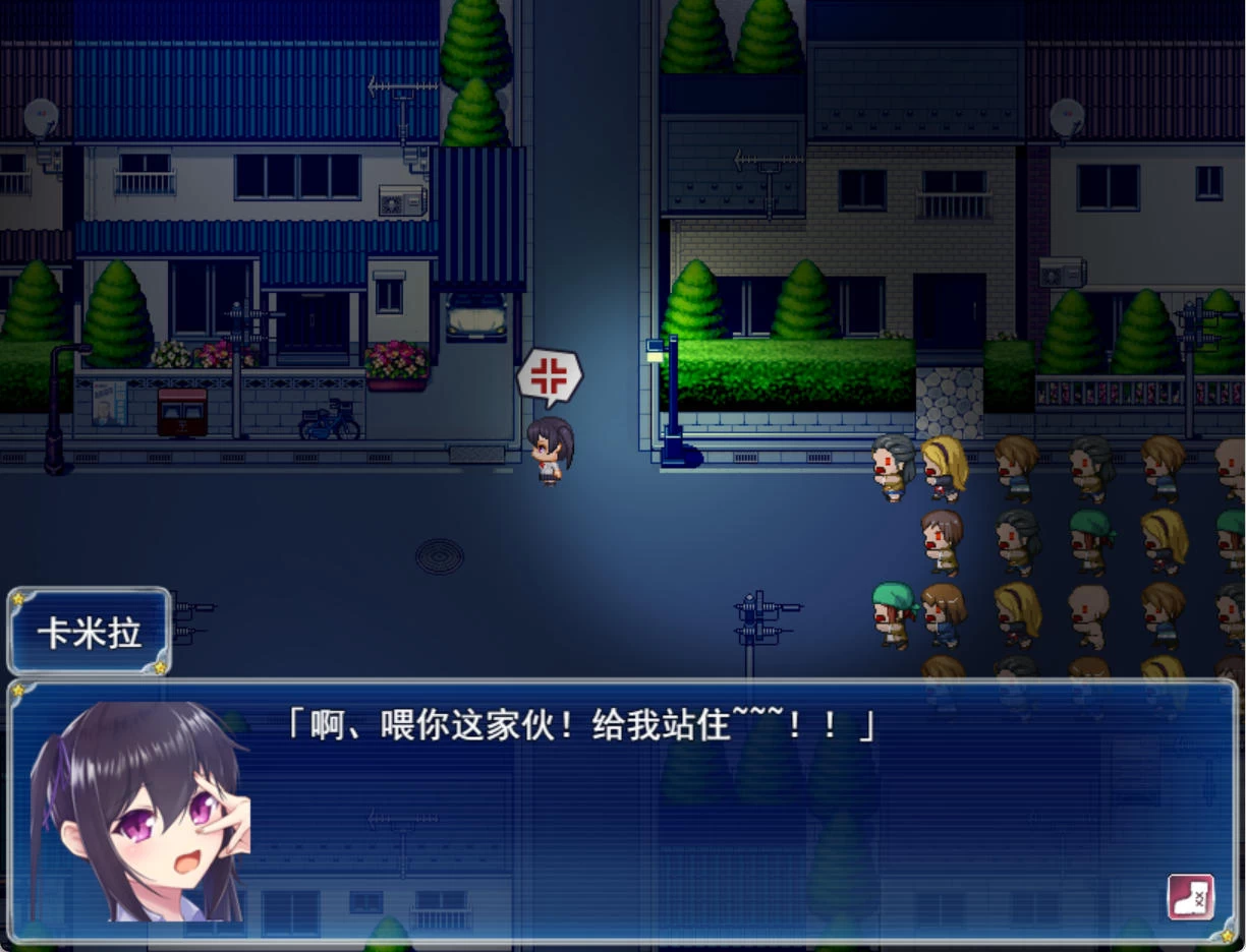 月红神姬科妮莉亚 Ver1.12 – 回合制奇幻战斗游戏 | 新游戏 | 汉化版下载 | PC插图2