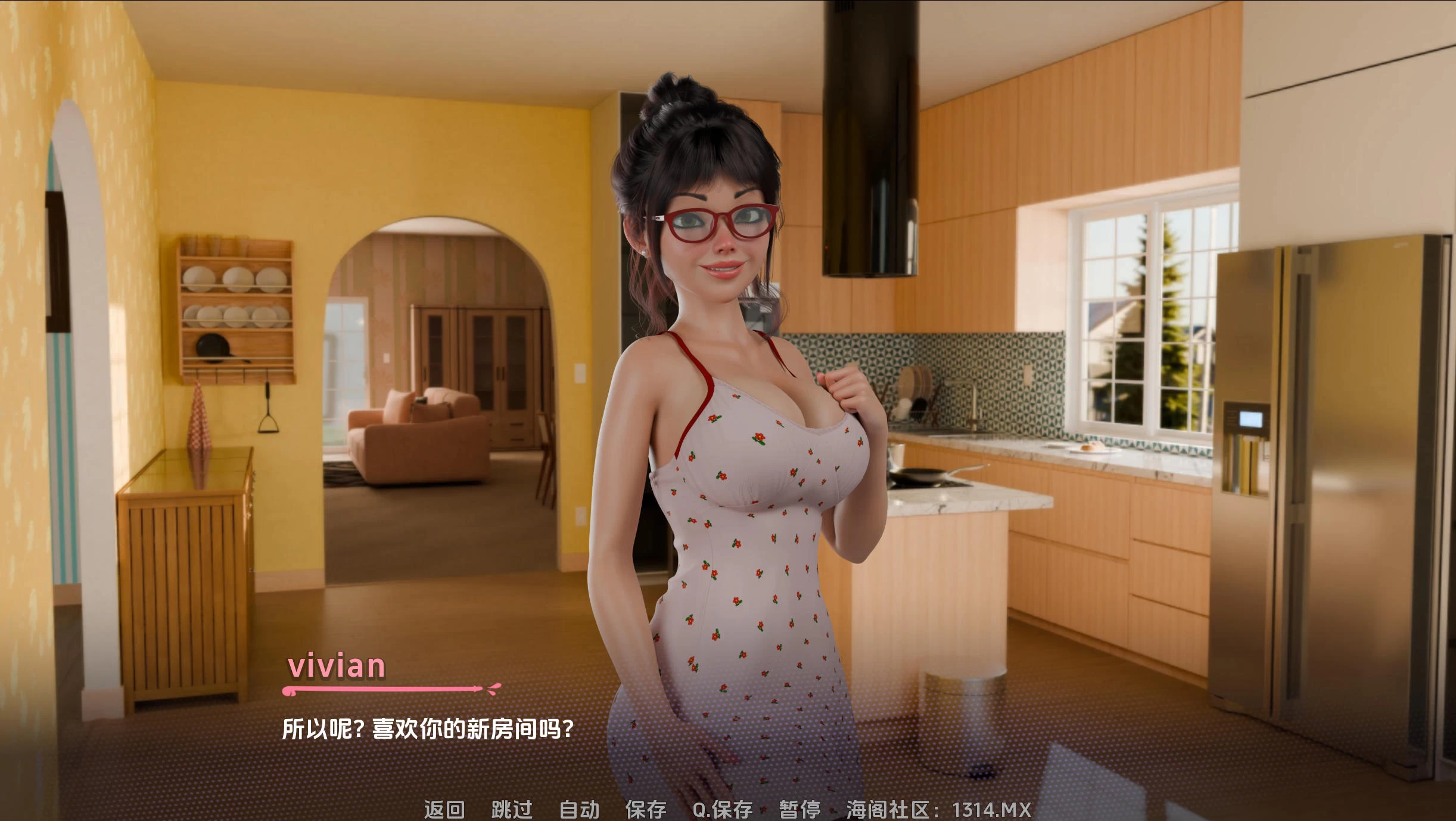 好卢克 v1.0.0 完结版 – 欧美沙盒游戏 | 解锁新动画与结局 | 汉化版下载 | PC/Android插图1