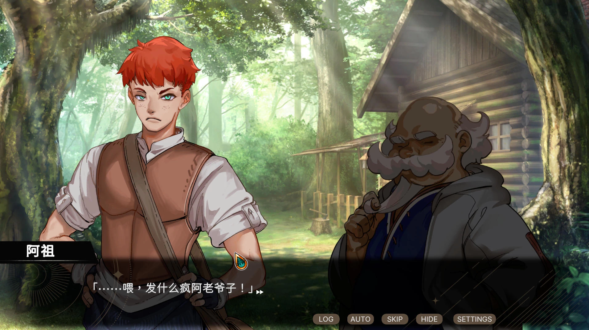 外族娘！请好好保护我吧！ – Roguelite RPG 游戏 | 新游戏 | 中文版下载 | PC插图