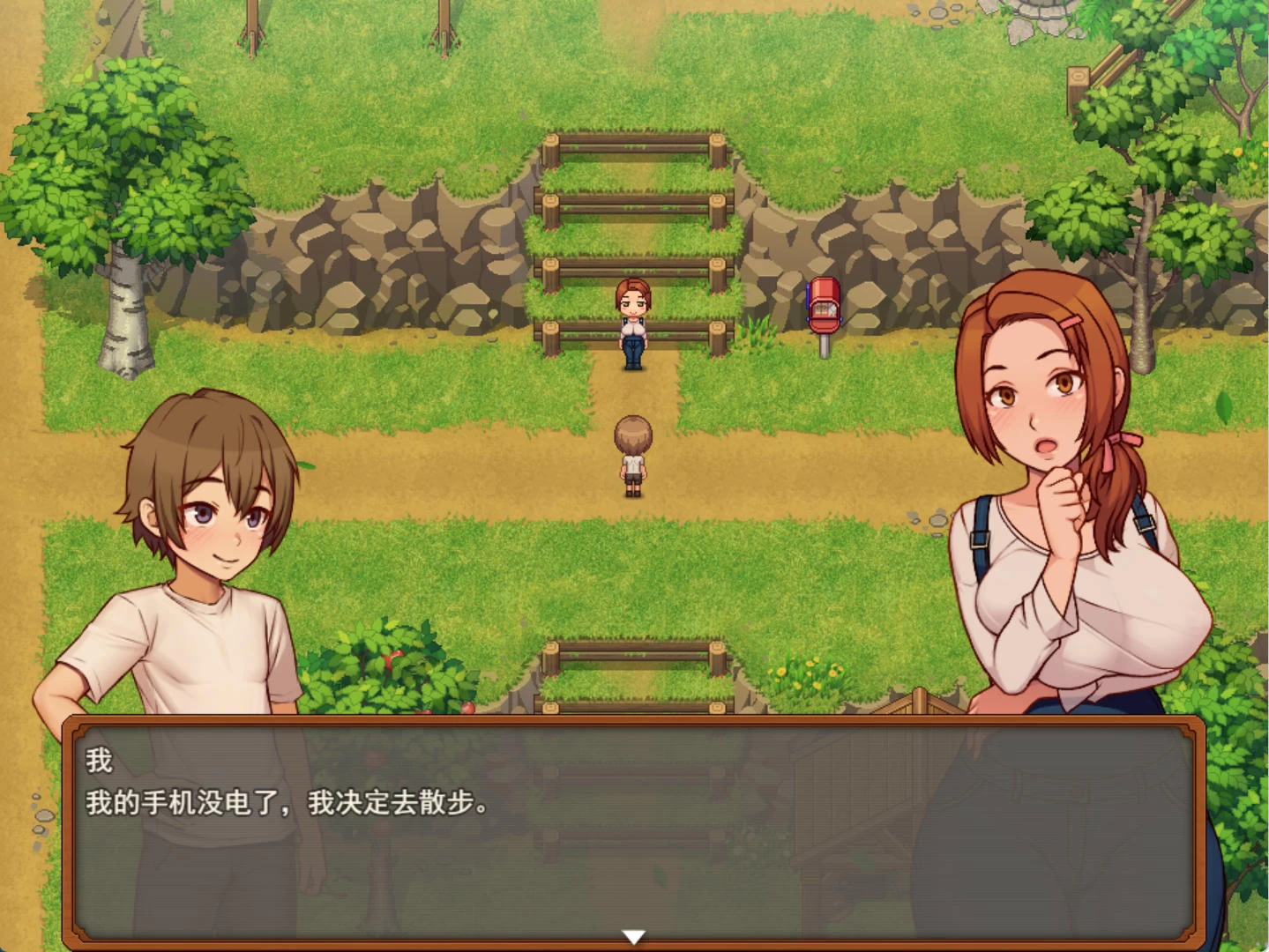 我的乡村日常生活 Daily Livesof My Countryside v0.3.4.3 -2D手绘欧美RPG | 解锁新版本 | 汉化版下载 | PC/Android插图1