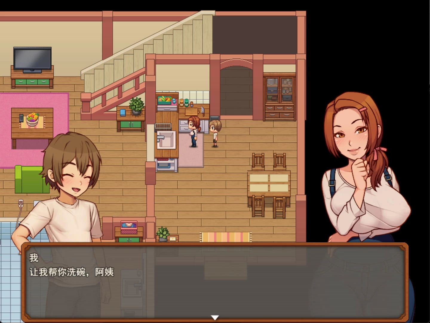 我的乡村日常生活 Daily Livesof My Countryside v0.3.4.3 -2D手绘欧美RPG | 解锁新版本 | 汉化版下载 | PC/Android插图3