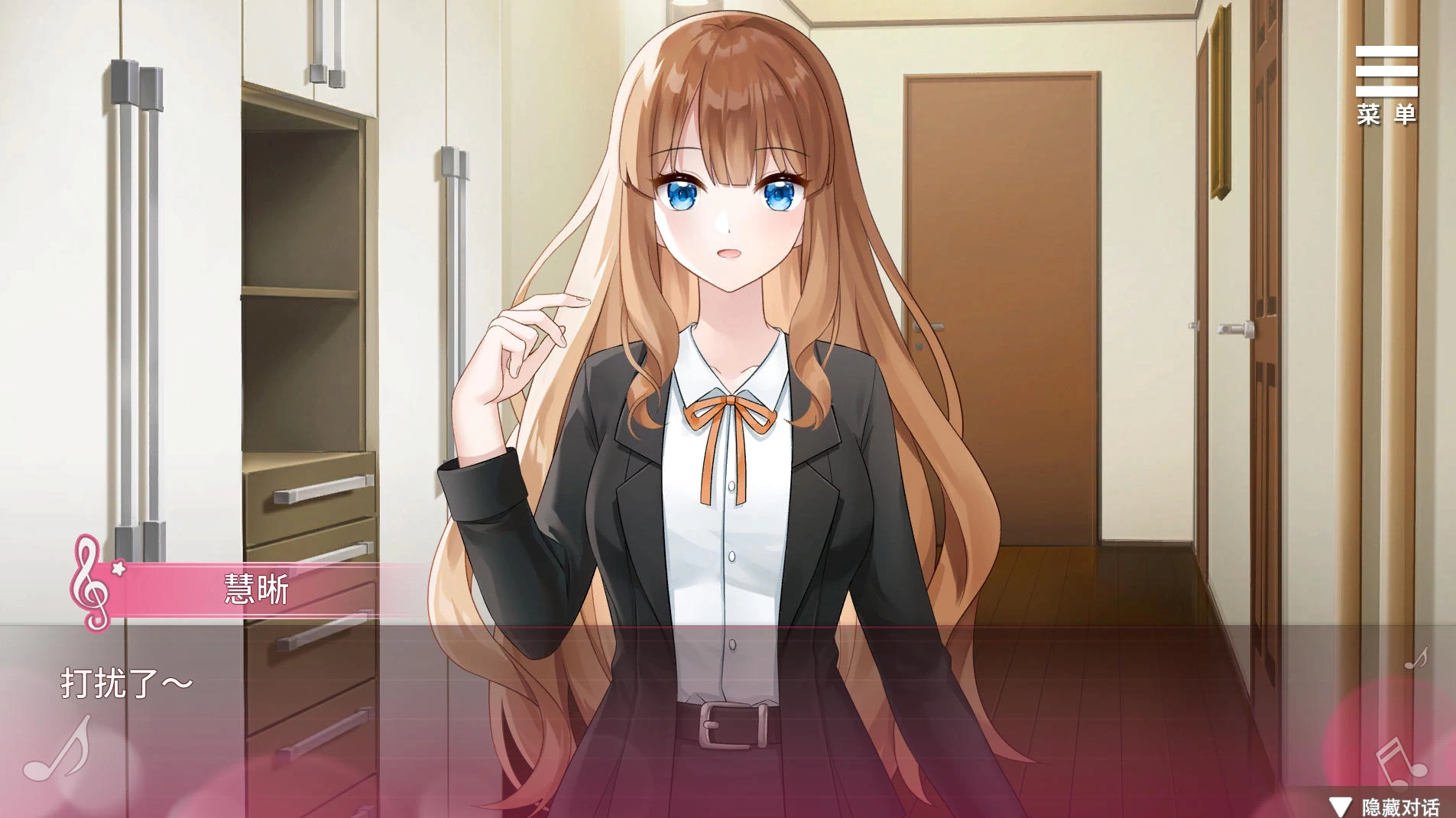 千金的奴隶家家酒 V1.0.2 – 二次元角色扮演游戏 | 解锁新CG与女主 | 中文版下载 | PC/Android插图2