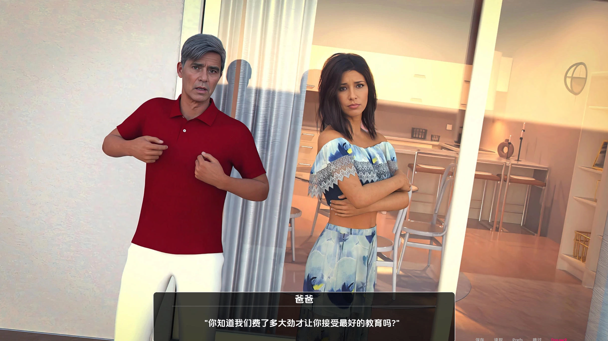 丹王 Pill King v0.31 – 都市探险沙盒 | 解锁新版本 | 汉化版下载 | PC/Android插图