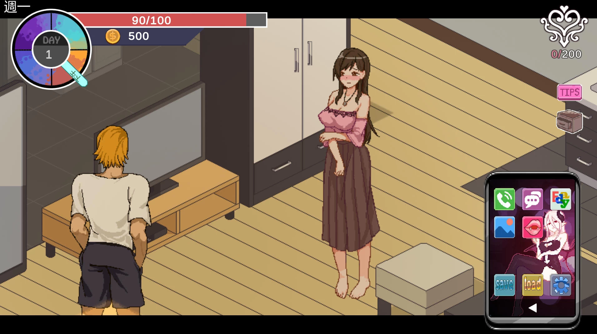 狂热 V5.1.17s – 角色扮演与策略玩法的小型游戏| 解锁新事件与bug修复 | 中文版下载 | PC/Android插图