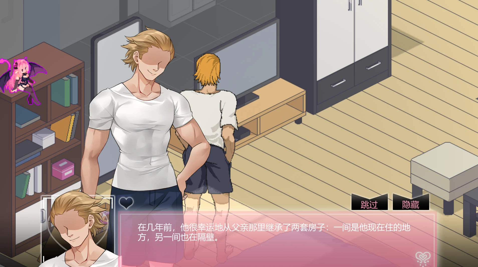 狂热 V5.1.17s – 角色扮演与策略玩法的小型游戏| 解锁新事件与bug修复 | 中文版下载 | PC/Android插图1