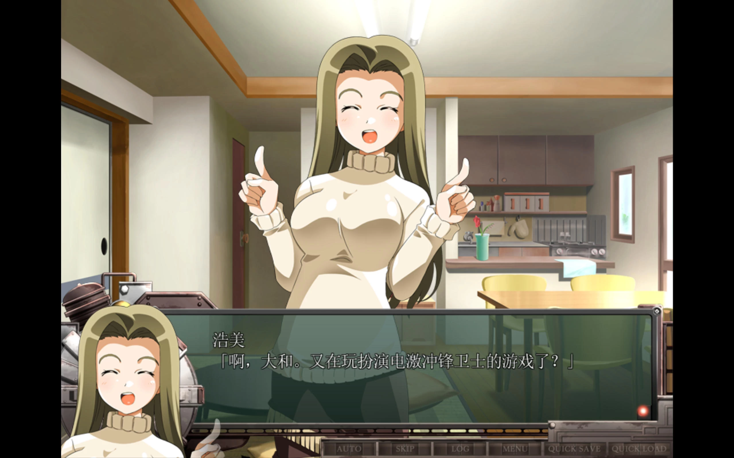 超电激冲锋卫士 – 剧情和文字叙述为主的游戏 | 新游戏 | 汉化版下载 | PC插图2