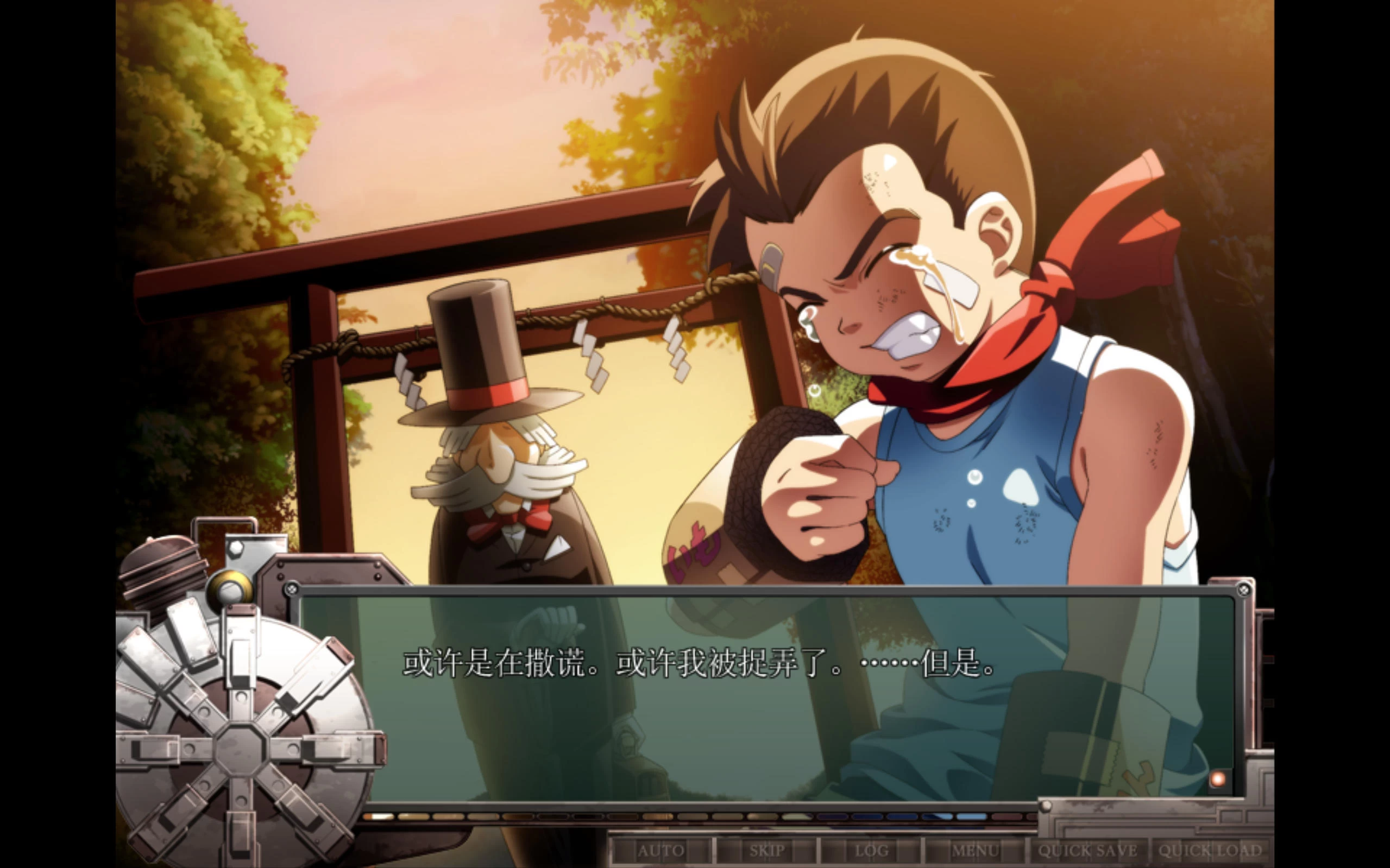 超电激冲锋卫士 – 剧情和文字叙述为主的游戏 | 新游戏 | 汉化版下载 | PC插图3