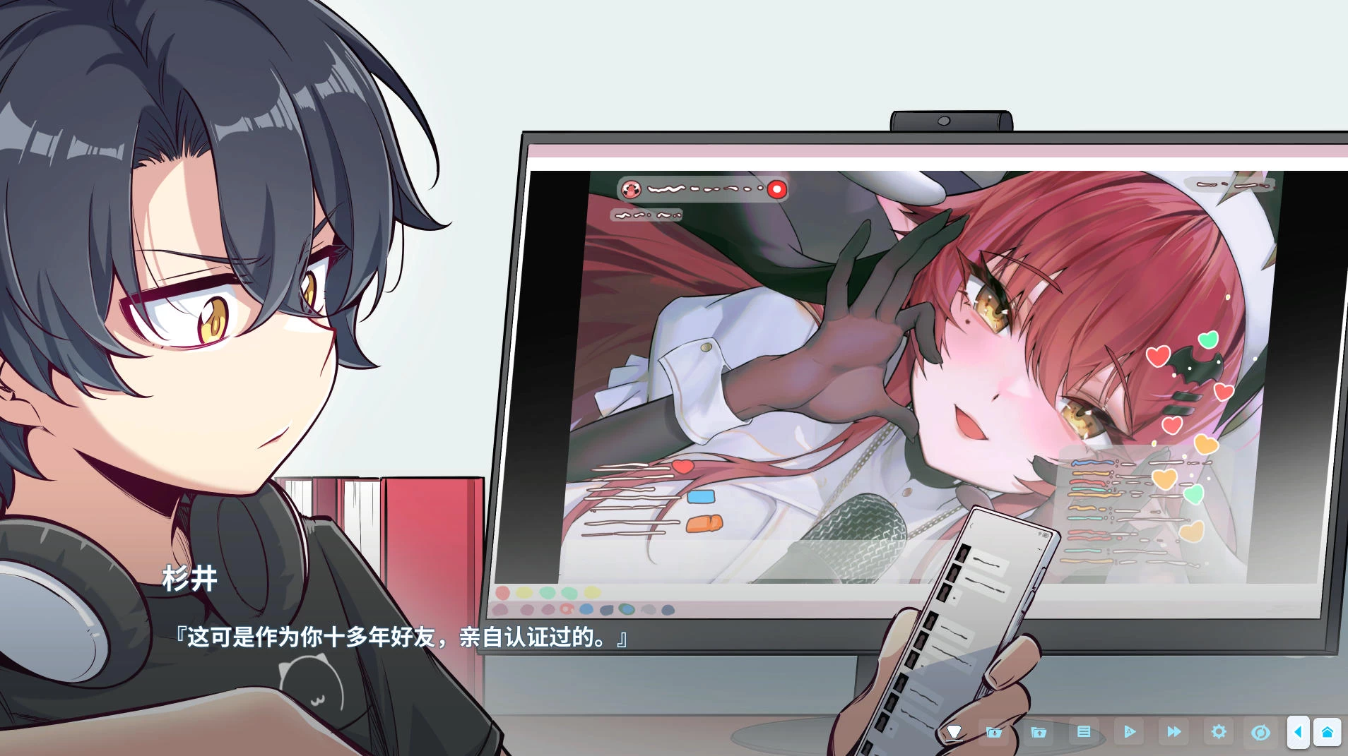 在愿望终结的世界拯救你 v1.0.7 – 视觉小说角色扮演游戏 | 新游戏 | 中文版下载 | PC插图1