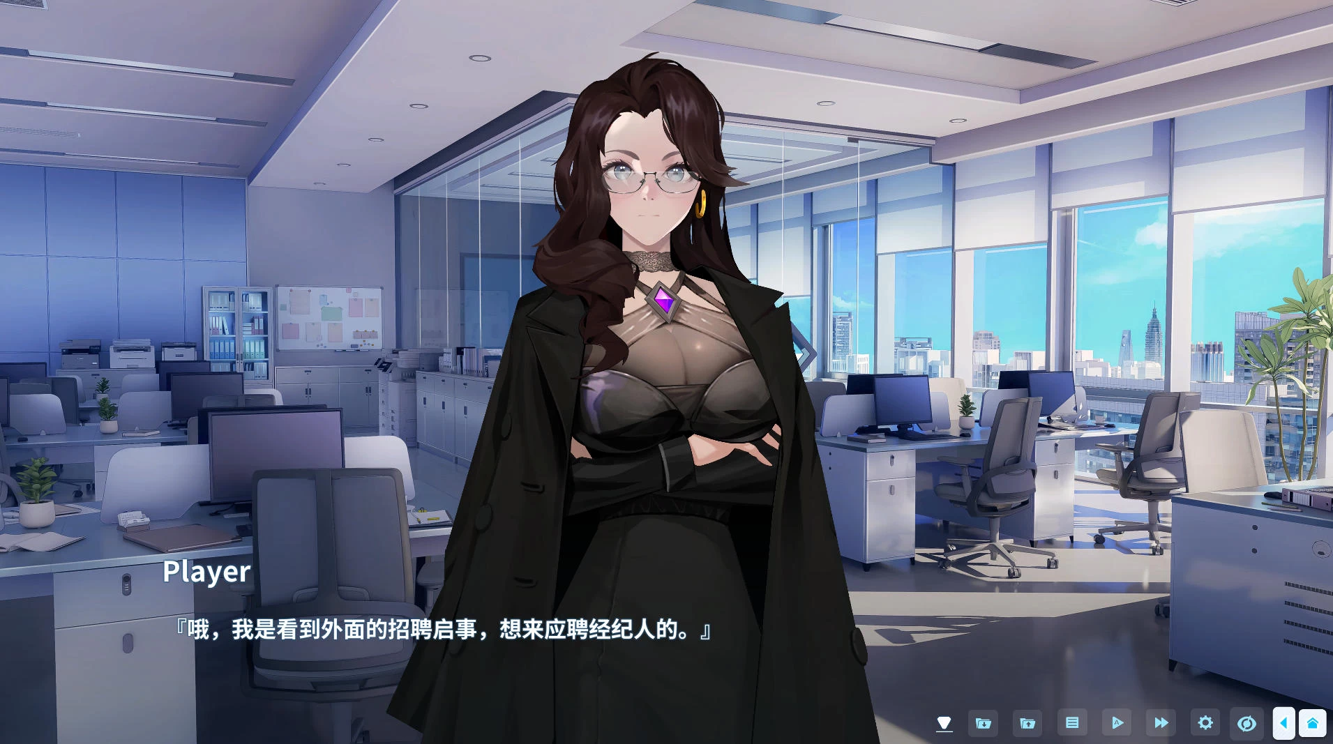 在愿望终结的世界拯救你 v1.0.7 – 视觉小说角色扮演游戏 | 新游戏 | 中文版下载 | PC插图3