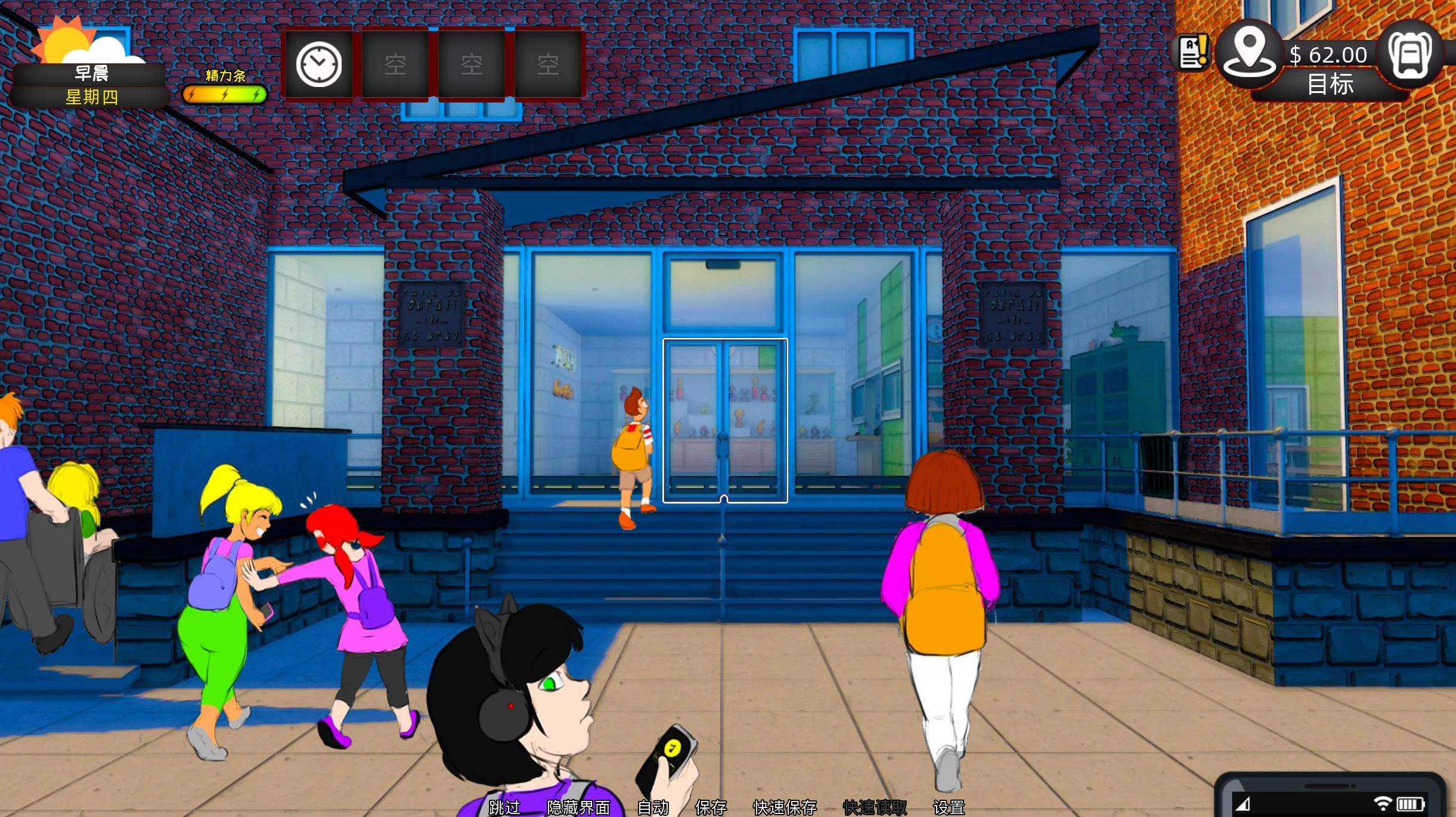 小人重制版 LittleMan Remake v0.63 – 欧美风沙盒游戏 | 解锁新场景与CG | 中文版下载 | PC/Android插图2