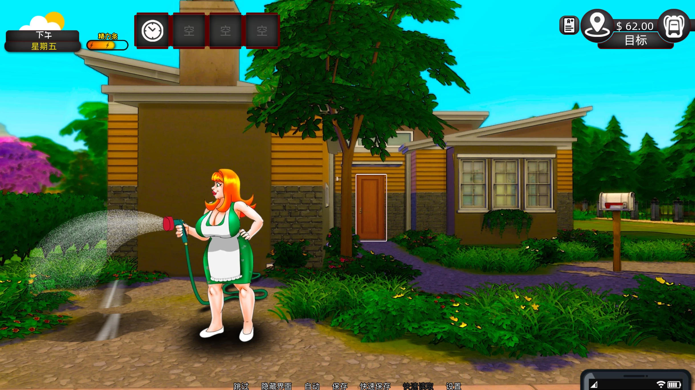 小人重制版 LittleMan Remake v0.63 – 欧美风沙盒游戏 | 解锁新场景与CG | 中文版下载 | PC/Android插图3