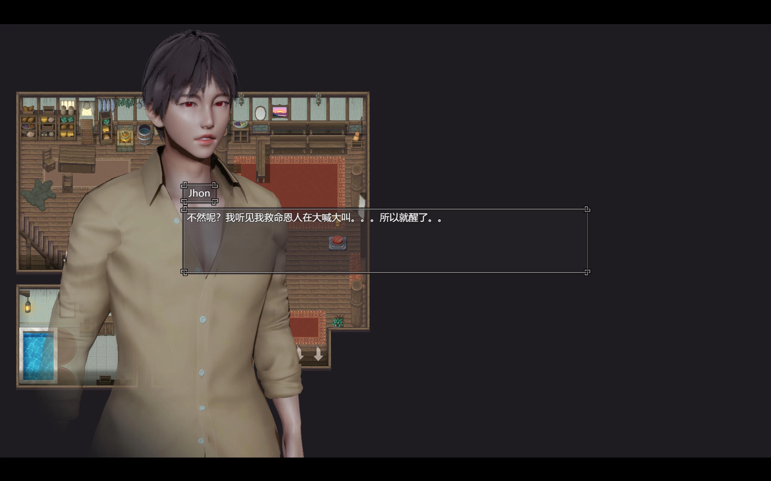 降临战纪 BefallSaga v1.0.8 – 国产RPG战斗游戏 | 解锁新角色与剧情 | 中文版下载 | PC/Android插图3