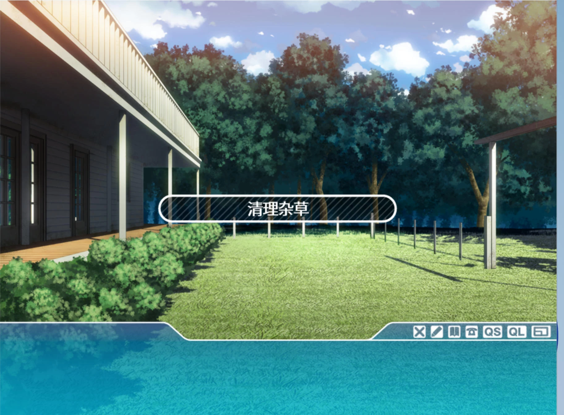 Sisters~夏日的最后一天 – 和秋子、春香、千夏度过炎热的夏天 | 解锁中文语言 | 中文版下载 | PC插图1